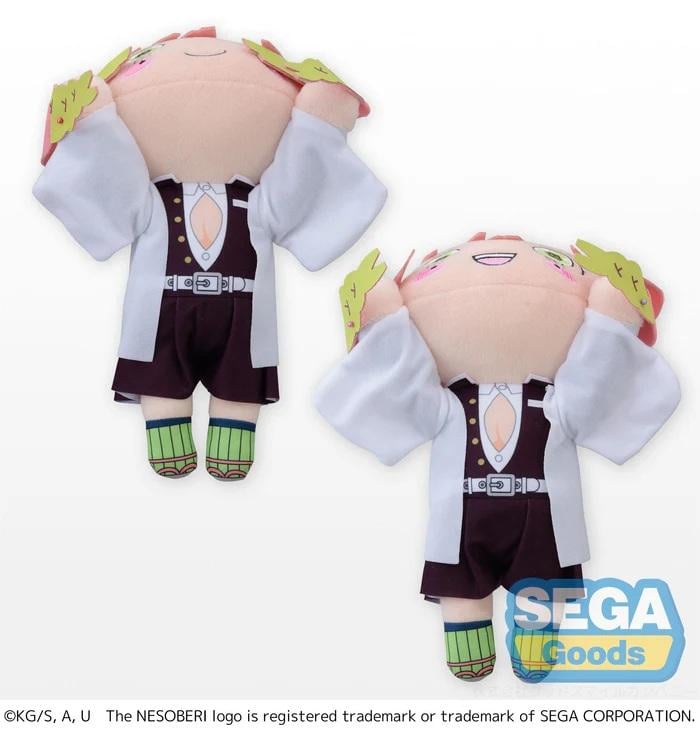 DEMON SLAYER - Mitsuri Kanroji - Laydown Plush 30cm