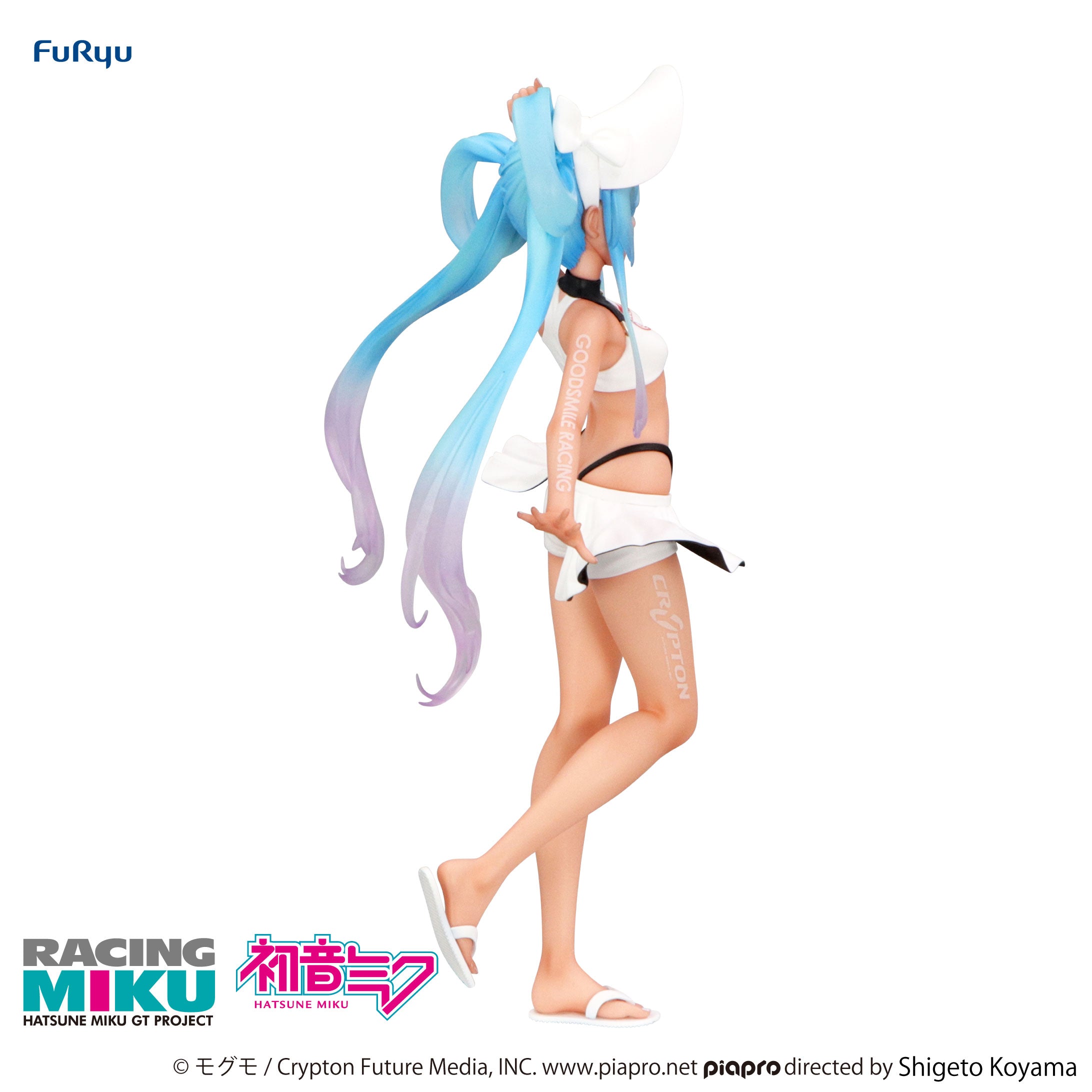 HATSUNE MIKU - Racing Miku 2024 Summer - Statue Trio-Try-It 21cm