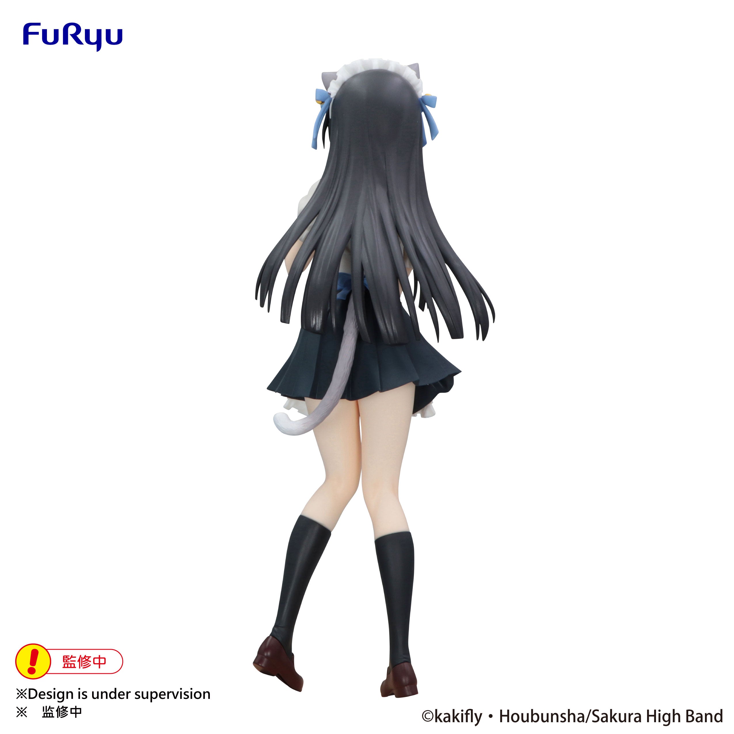 K-ON! - Mio Akiyama - Statue Trio-Try-It 22cm