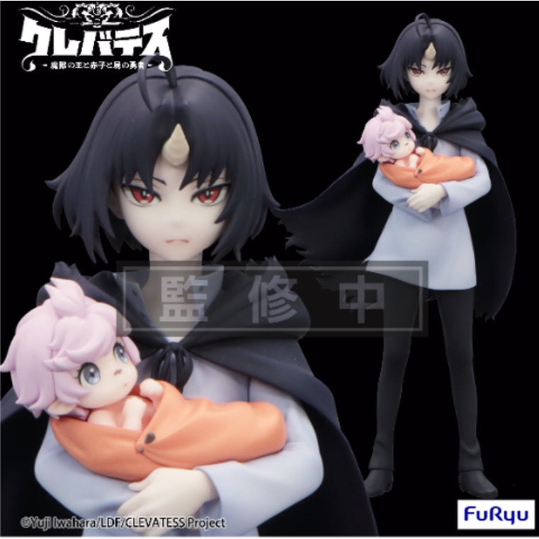 CLEVATESS - Clen & Luna - Statue Trio-Try-It 17cm