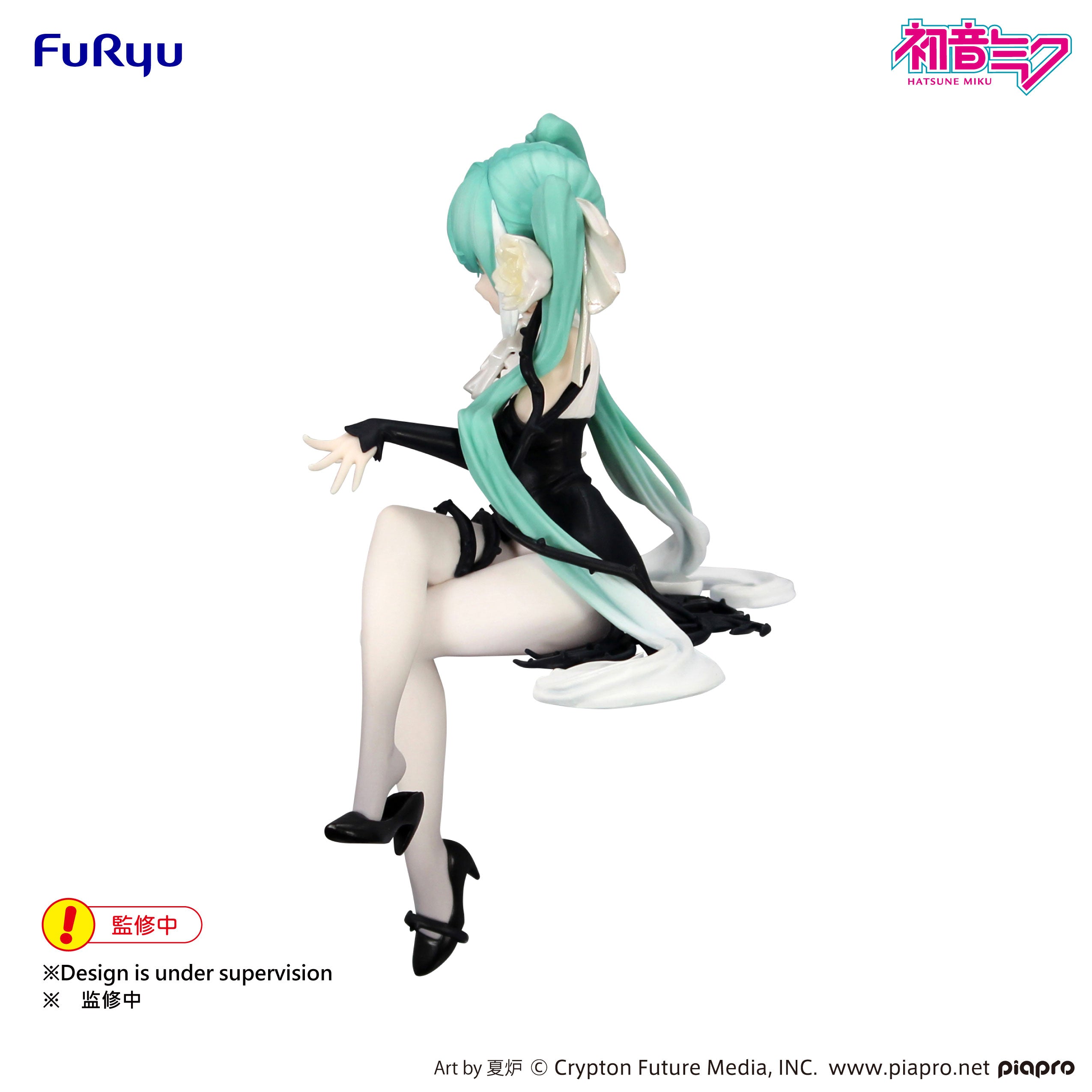 HATSUNE MIKU - Flower Fairy White Rose - Statue Noodle Stopper 14cm