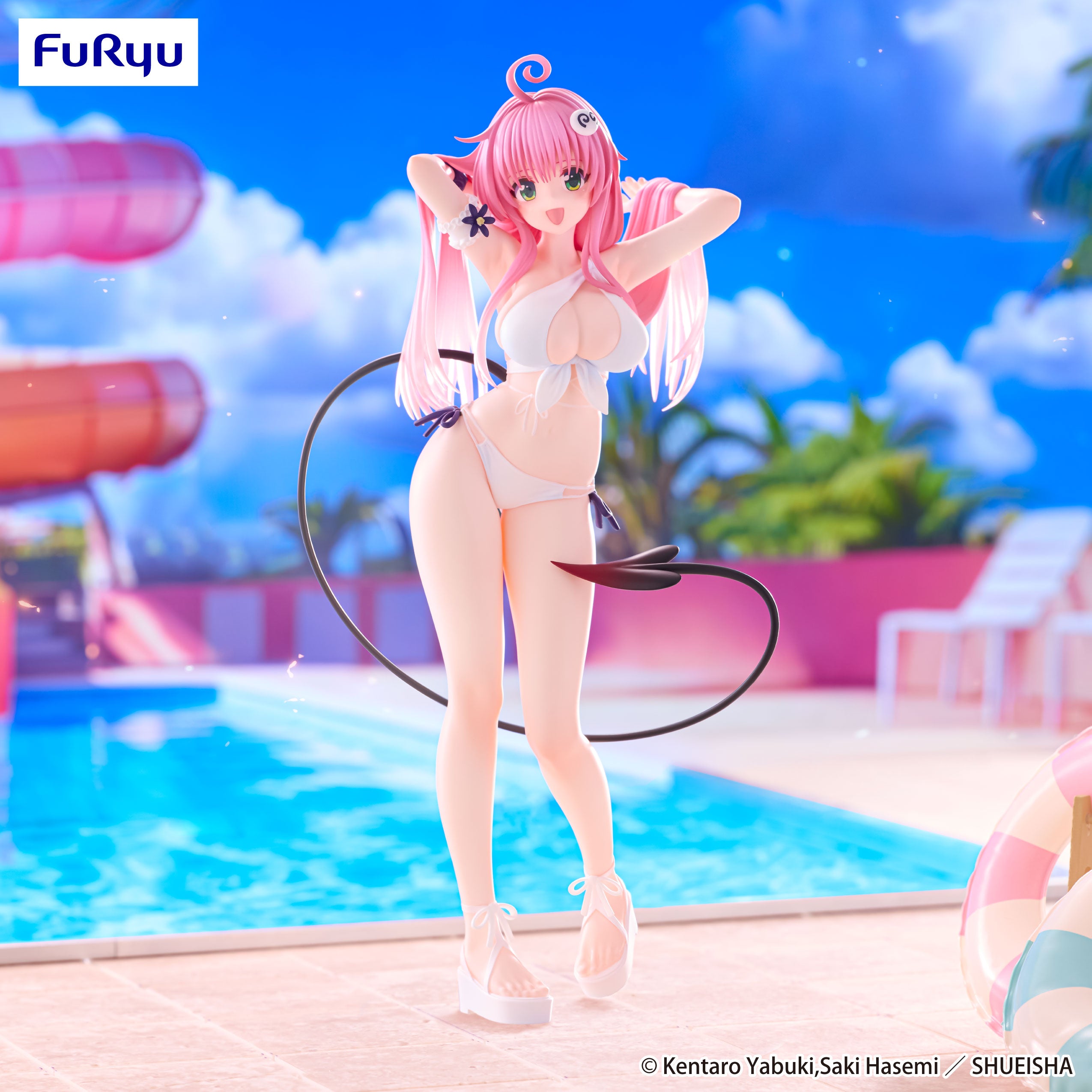 TO LOVERU DARKNESS - Satalin Deviluke - Statue Trio-Try-It 21cm
