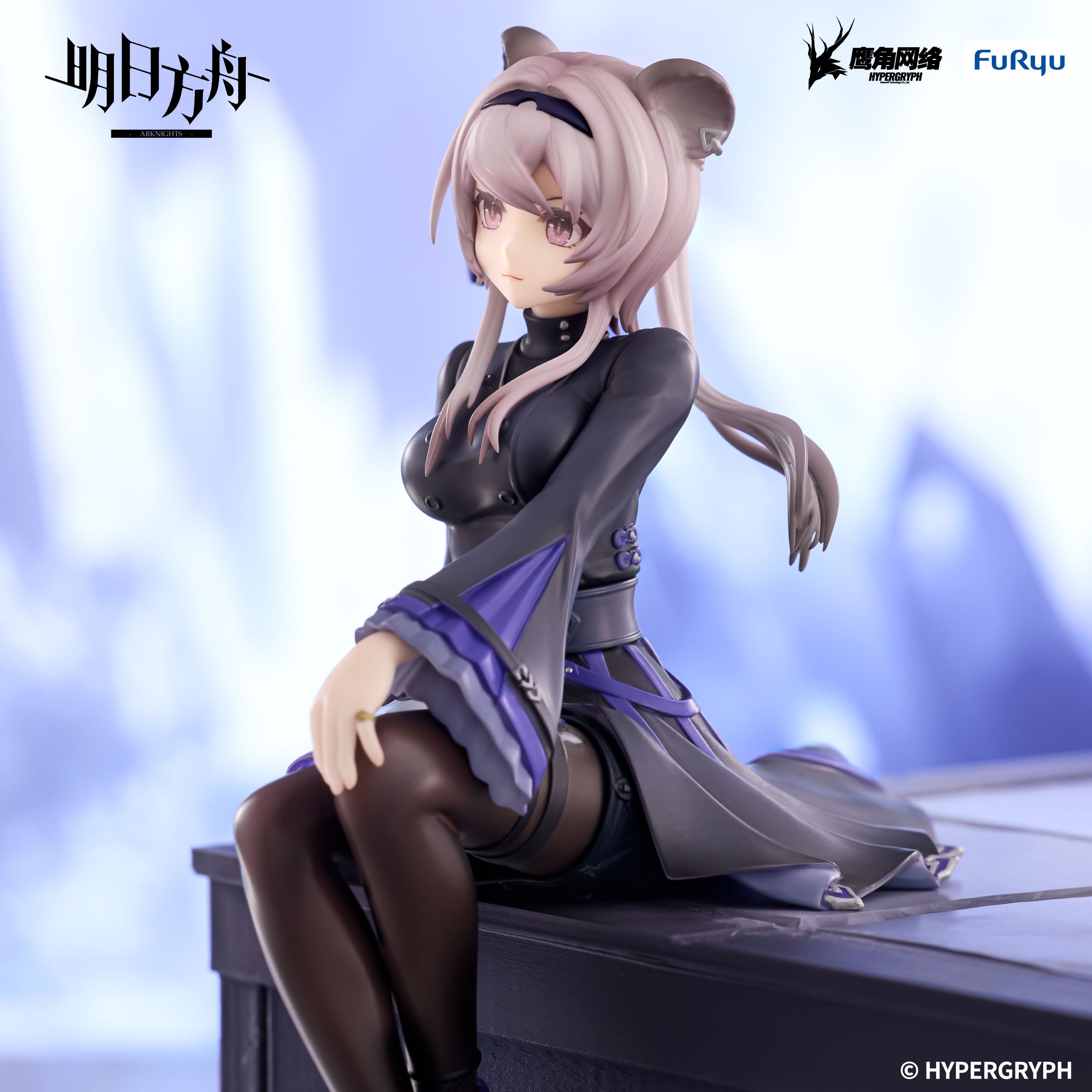 ARKNIGHTS - Lin - Statue Noodle Stopper 14cm