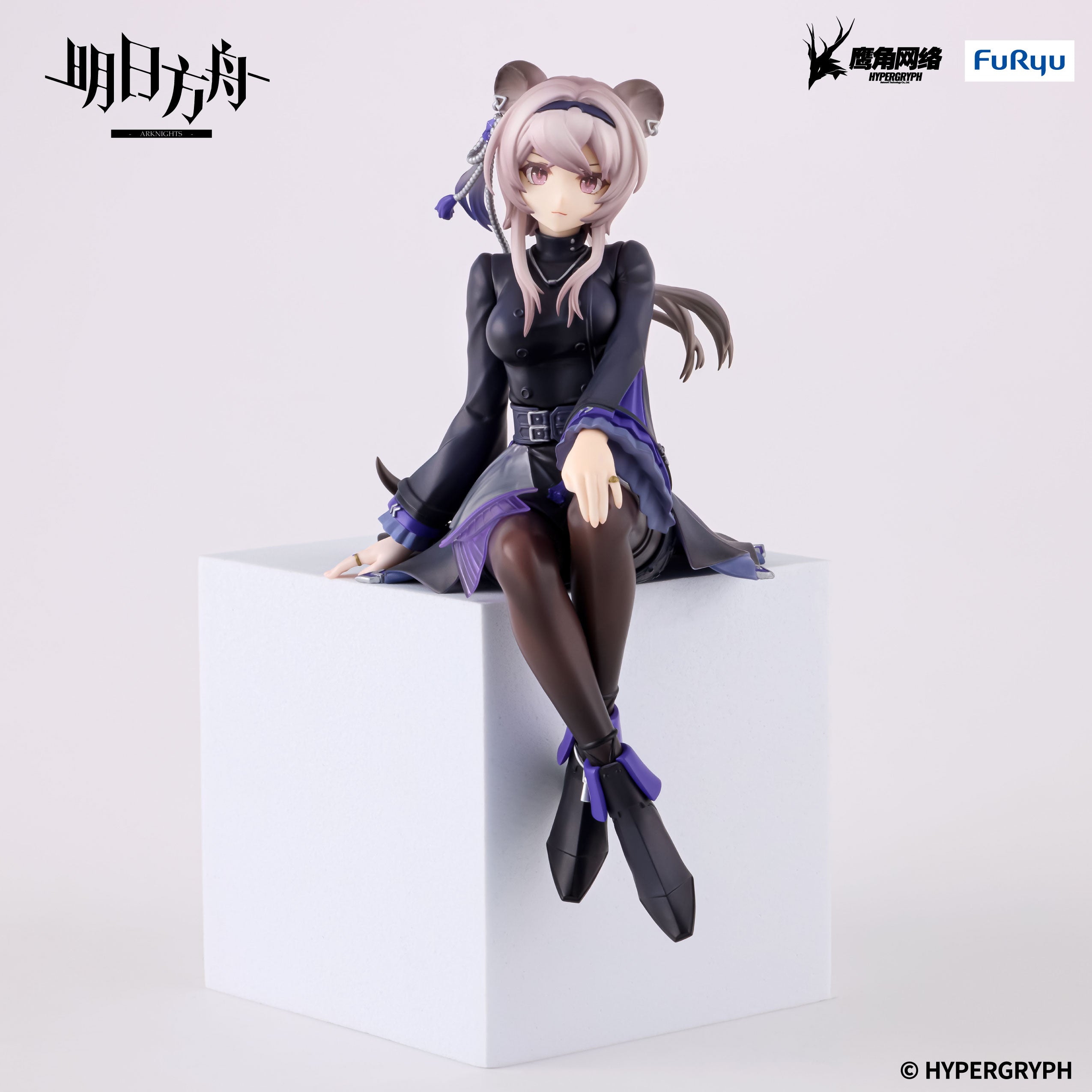 ARKNIGHTS - Lin - Statue Noodle Stopper 14cm