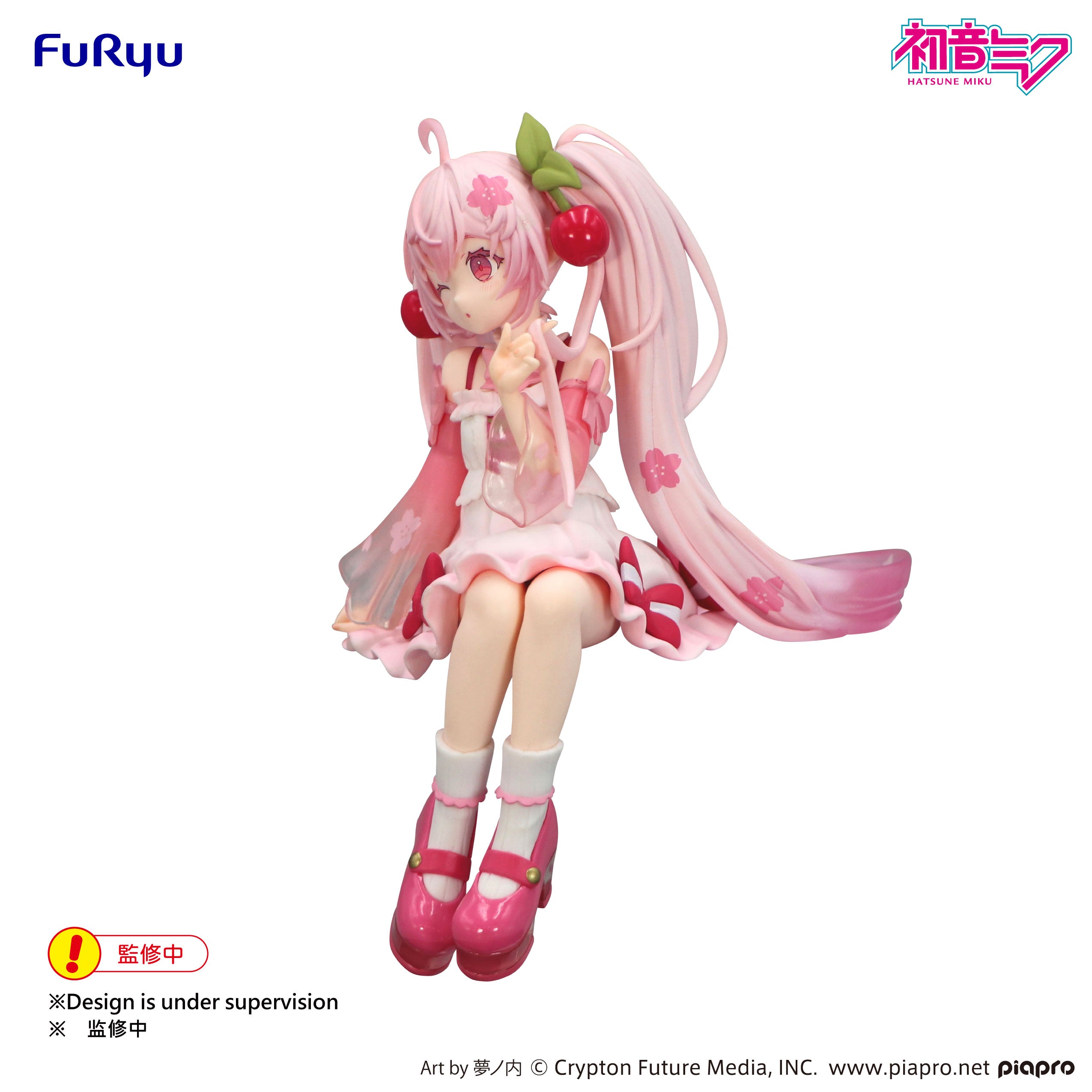 HATSUNE MIKU - Sakura Miku 2025 "Wink" - Statue Noodle Stopper 14cm