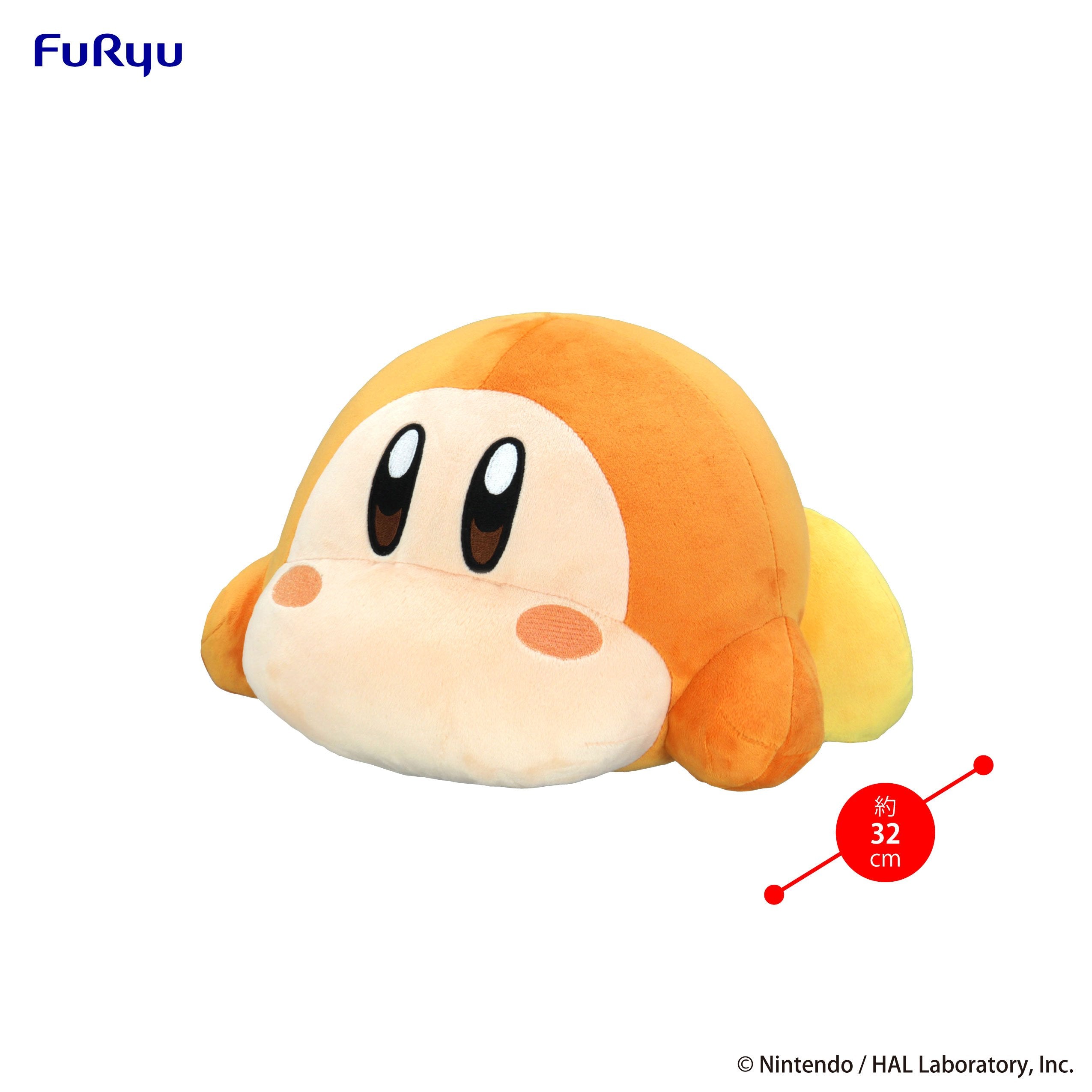 KIRBY SLEEP TOGETHER - Waddle Dee - Big Plush Toy 32cm