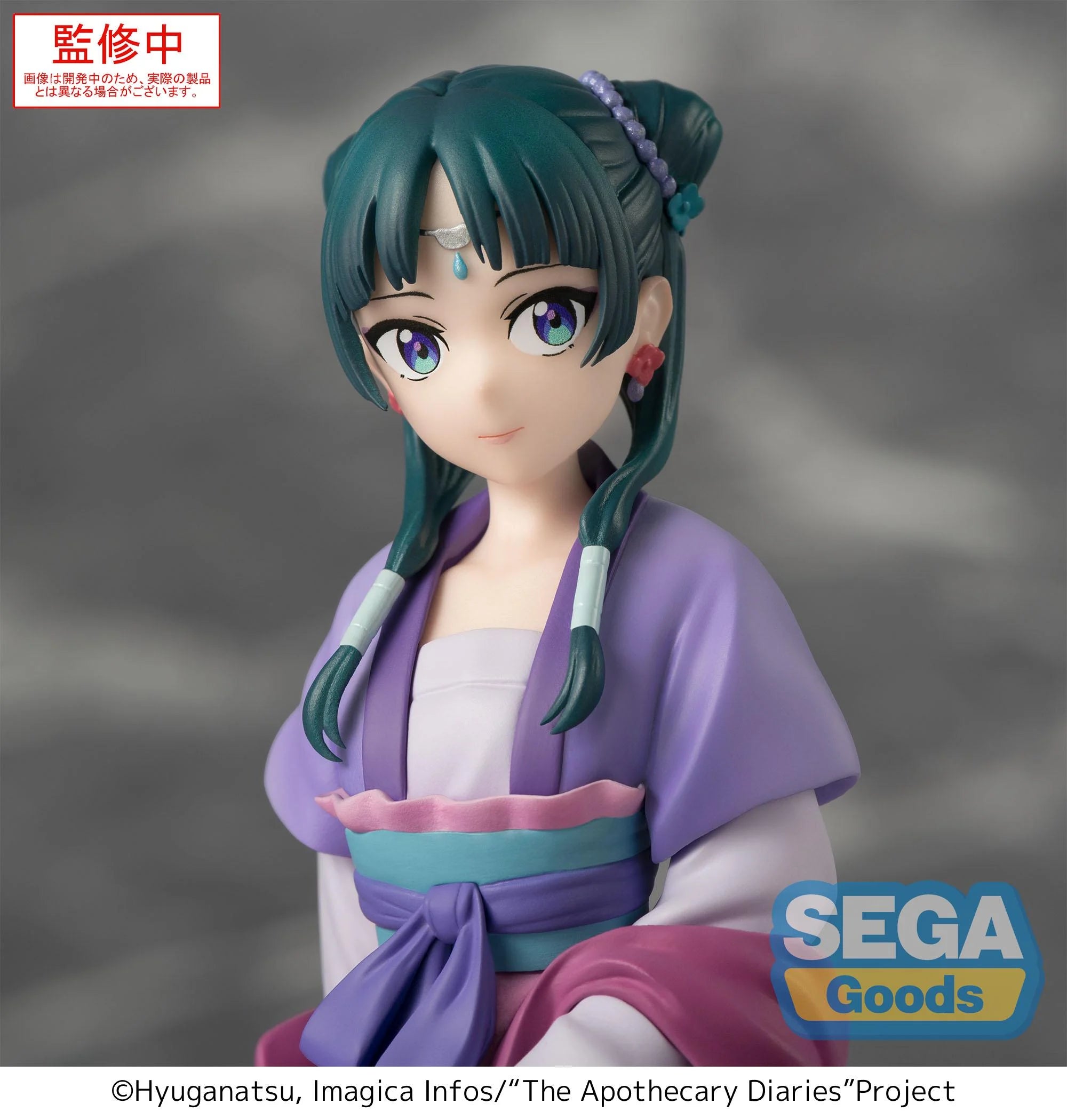 THE APOTHECARY DIARIES - Maomao - Statue PM Perching 14cm