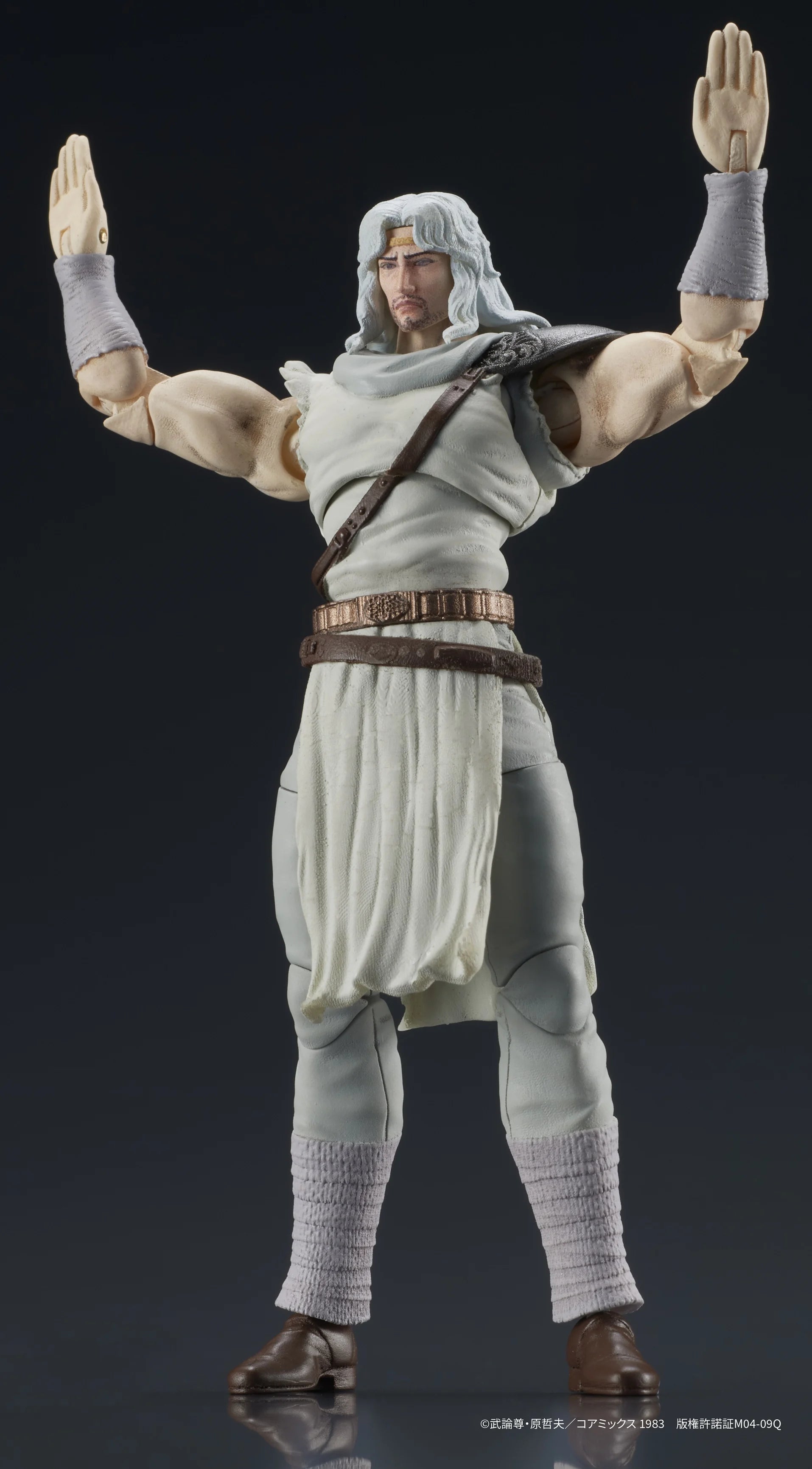 FIST OF THE NORTH STAR - Toki - Figure Digaction 8cm