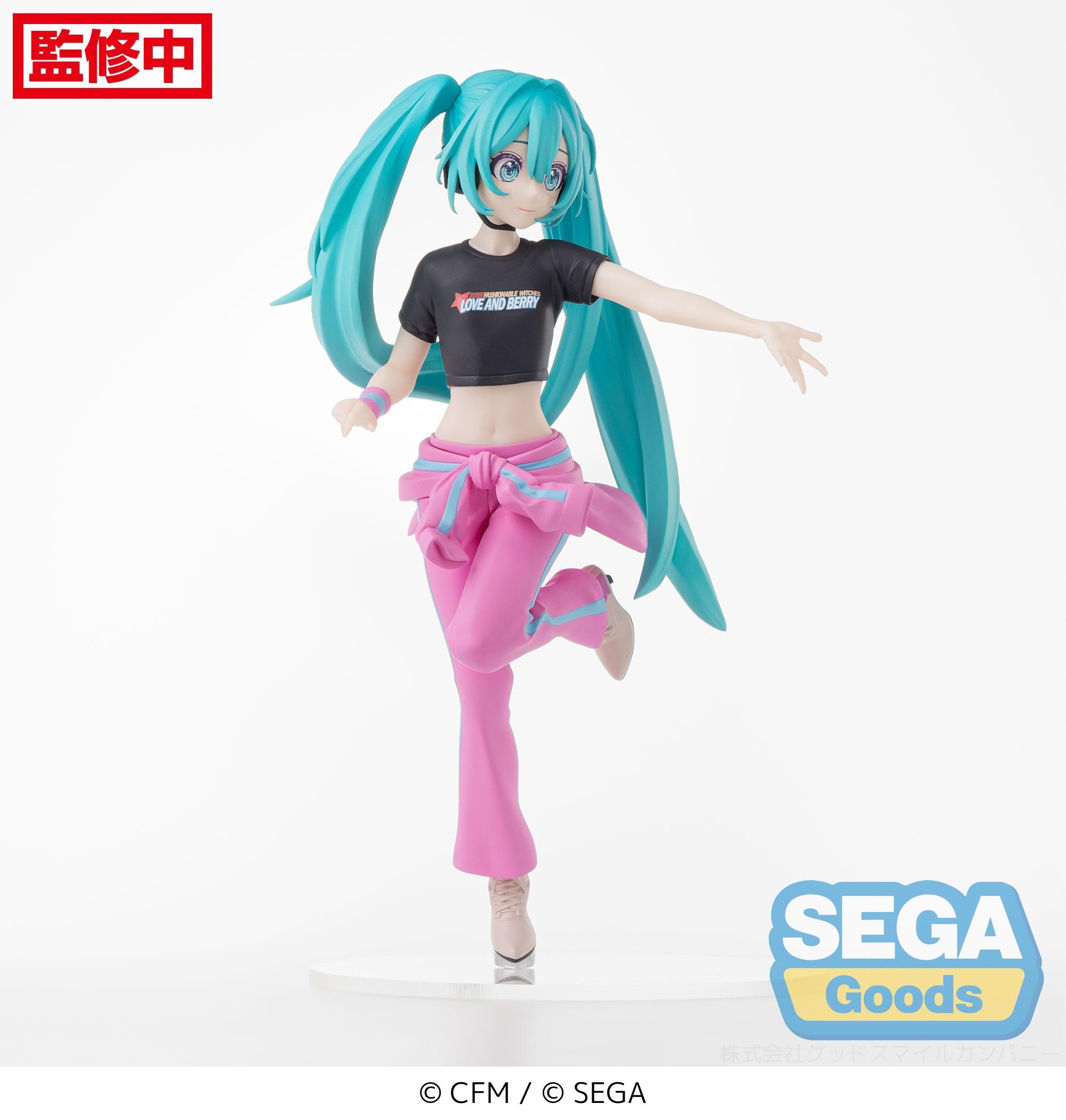 HATSUNE MIKU - Berry costume - Statue Desktop x Decorate 17cm