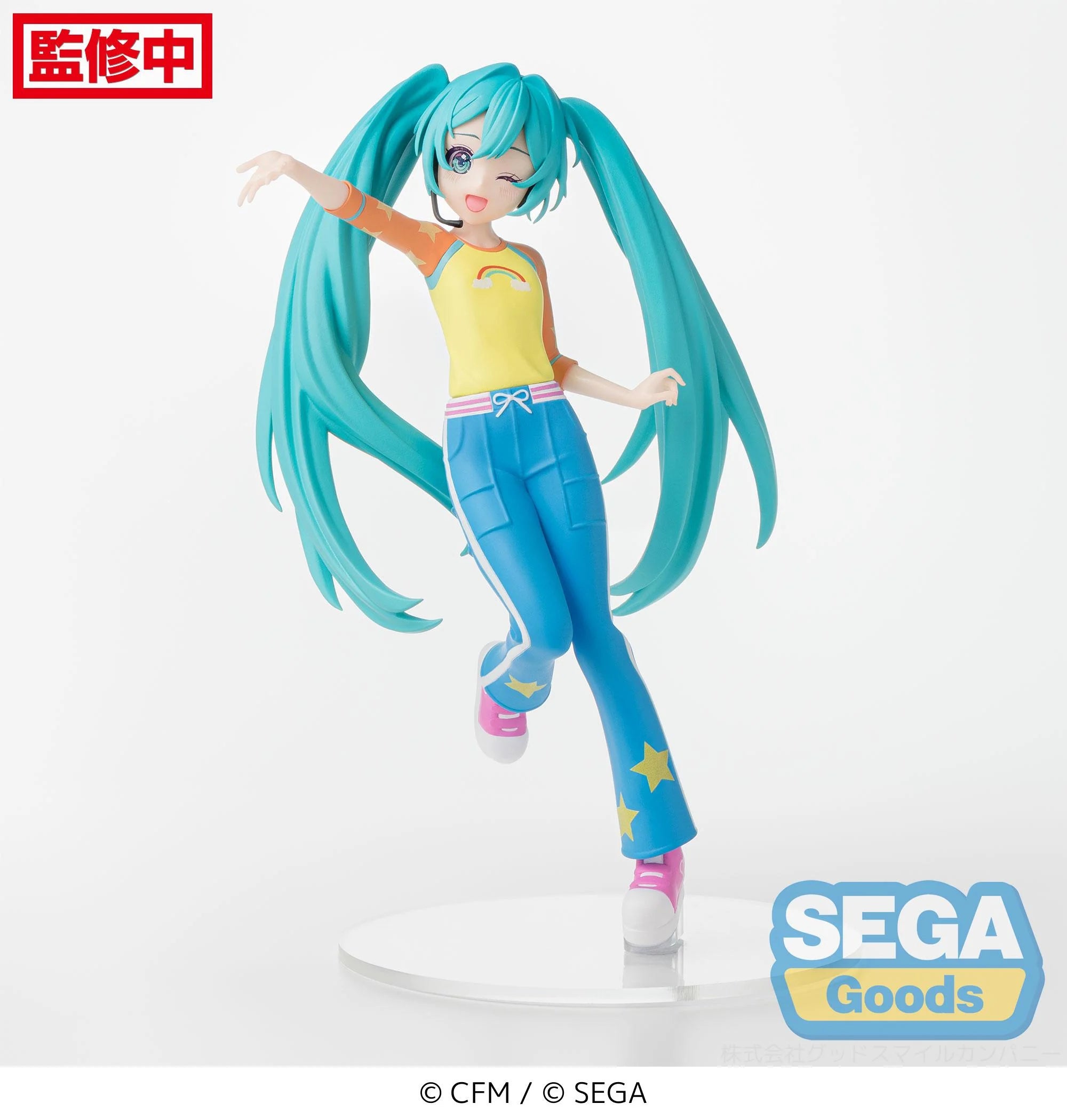 HATSUNE MIKU - Love costume - Statue Desktop x Decorate 17cm