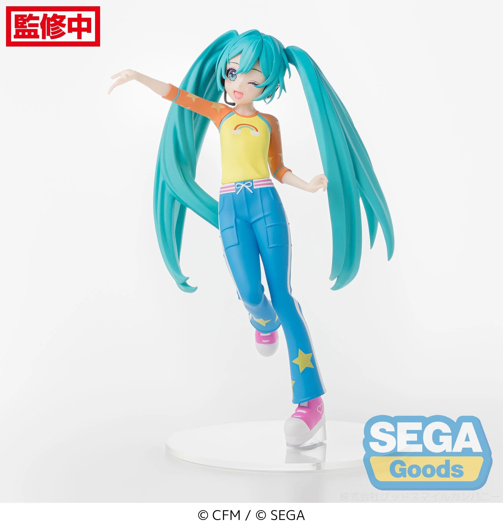 HATSUNE MIKU - Love costume - Statue Desktop x Decorate 17cm