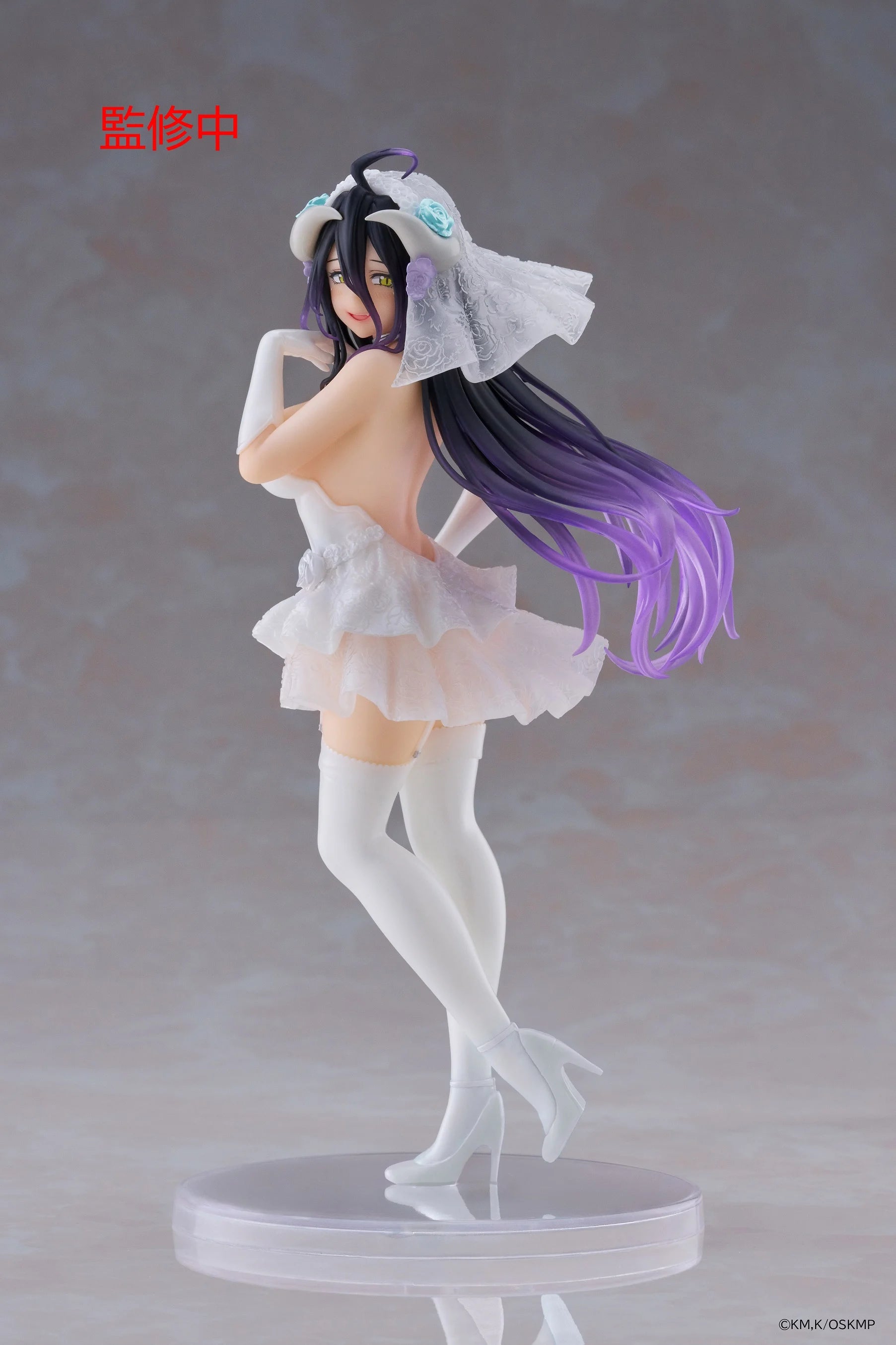 OVERLORD - Albedo (Wedding) - Statue Coreful 18cm