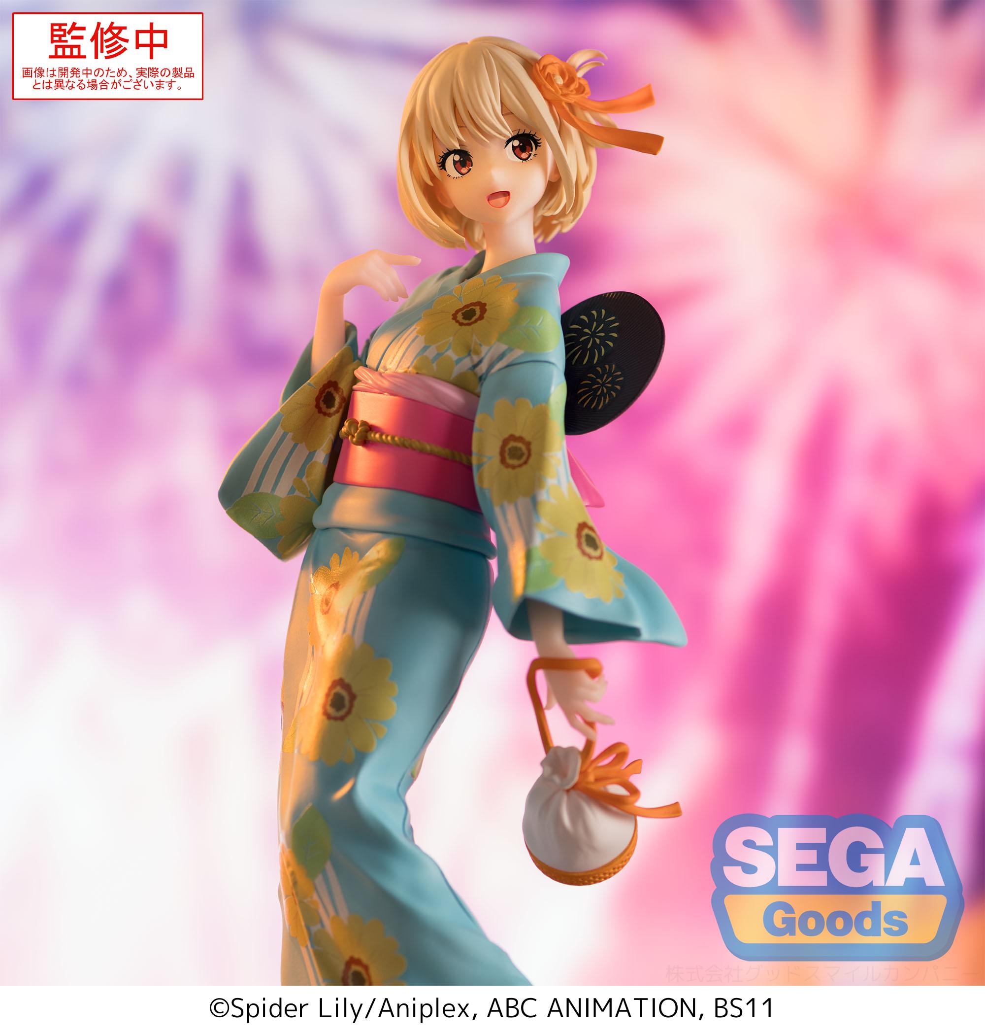 LYCORIS RECOIL - Chisato Nishikigi - Figure Luminasta 19cm