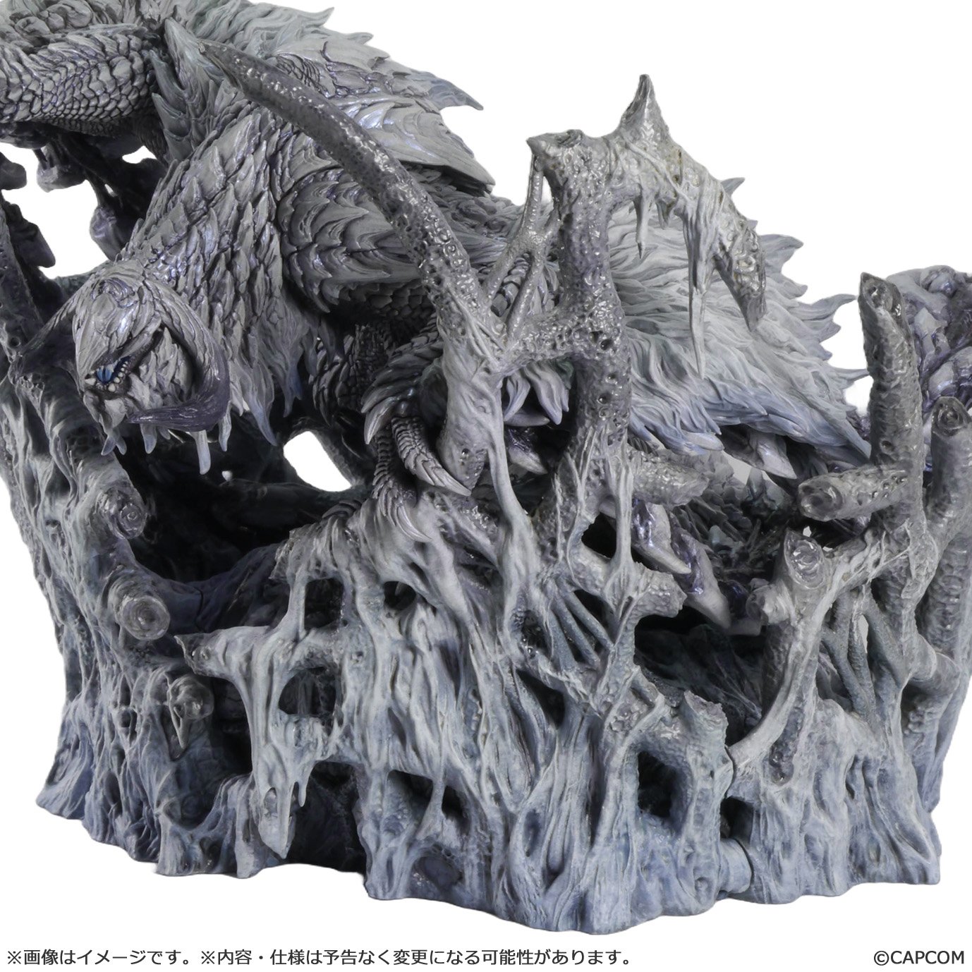 MONSTER HUNTER - Chain Blade Wyvern Arkveld - Statue 21cm