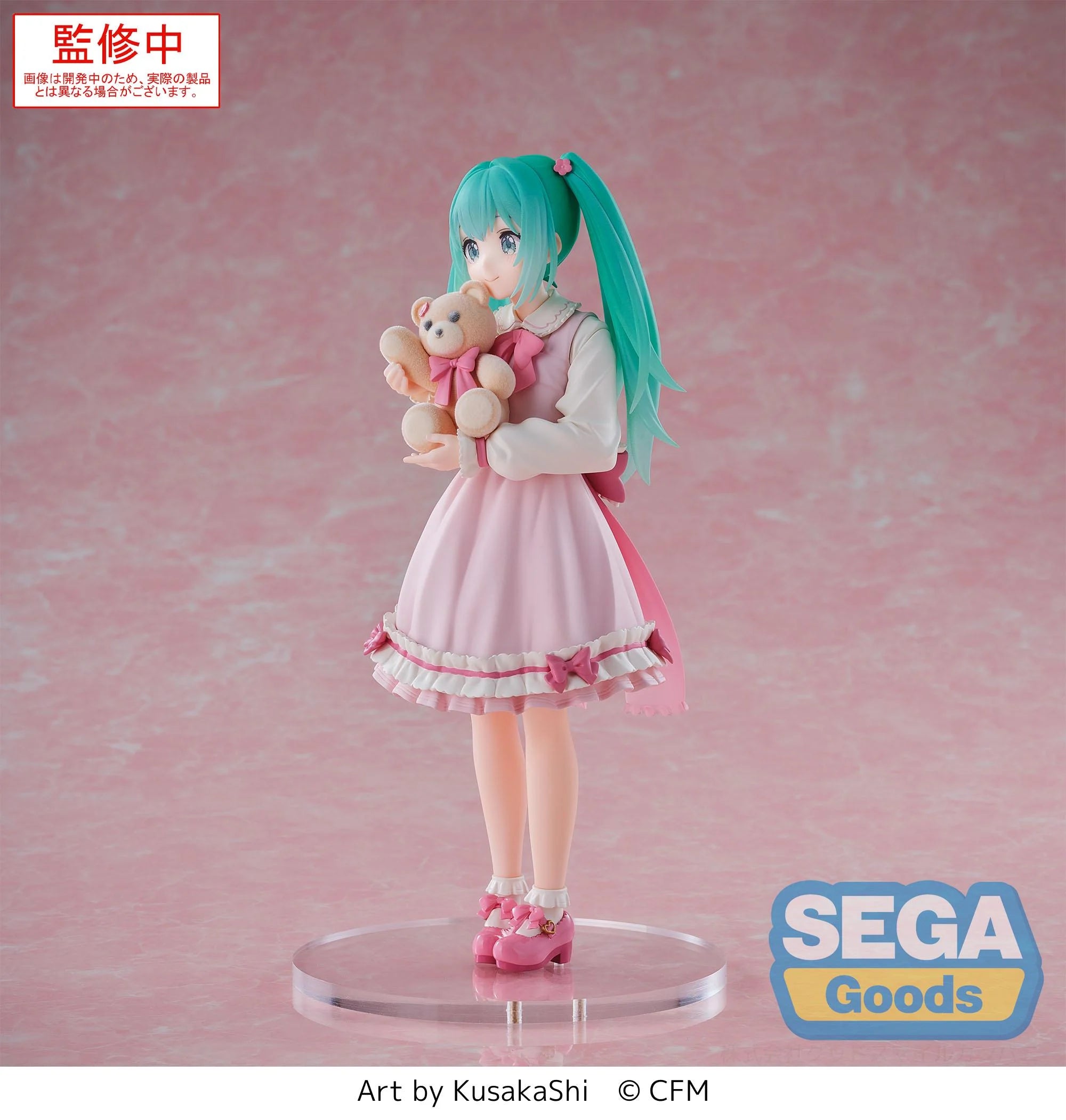 HATSUNE MIKU - Conceptual Series Vol. 3 - Figure Luminasta 18cm