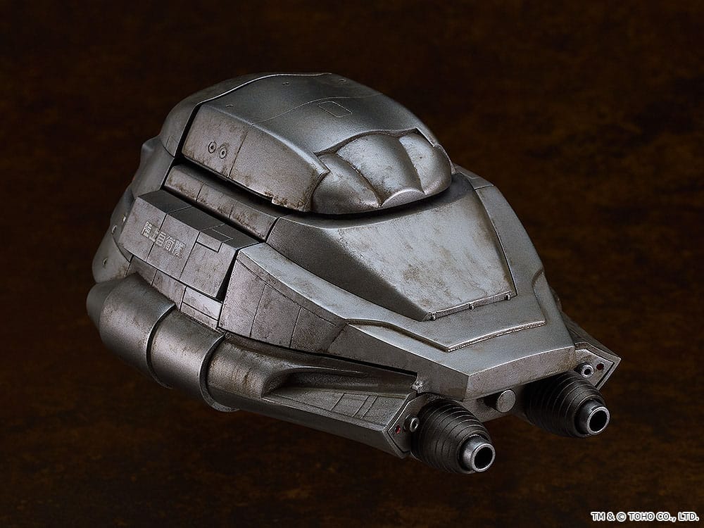 THE RETURN OF GODZILLA - Super X - Model Kit 13cm