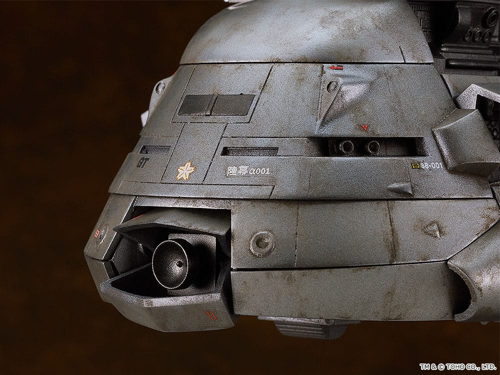 THE RETURN OF GODZILLA - Super X - Model Kit 13cm