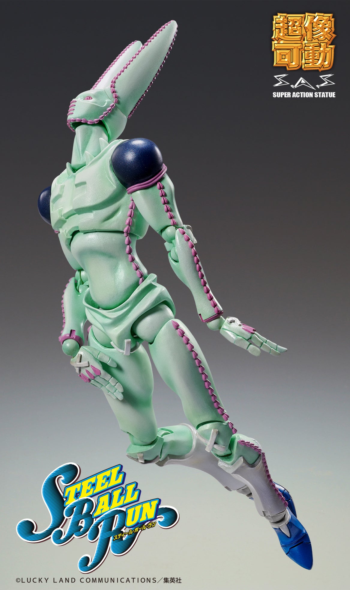 JOJO PART 7 - D4C Second - Figure Chozokado 20cm