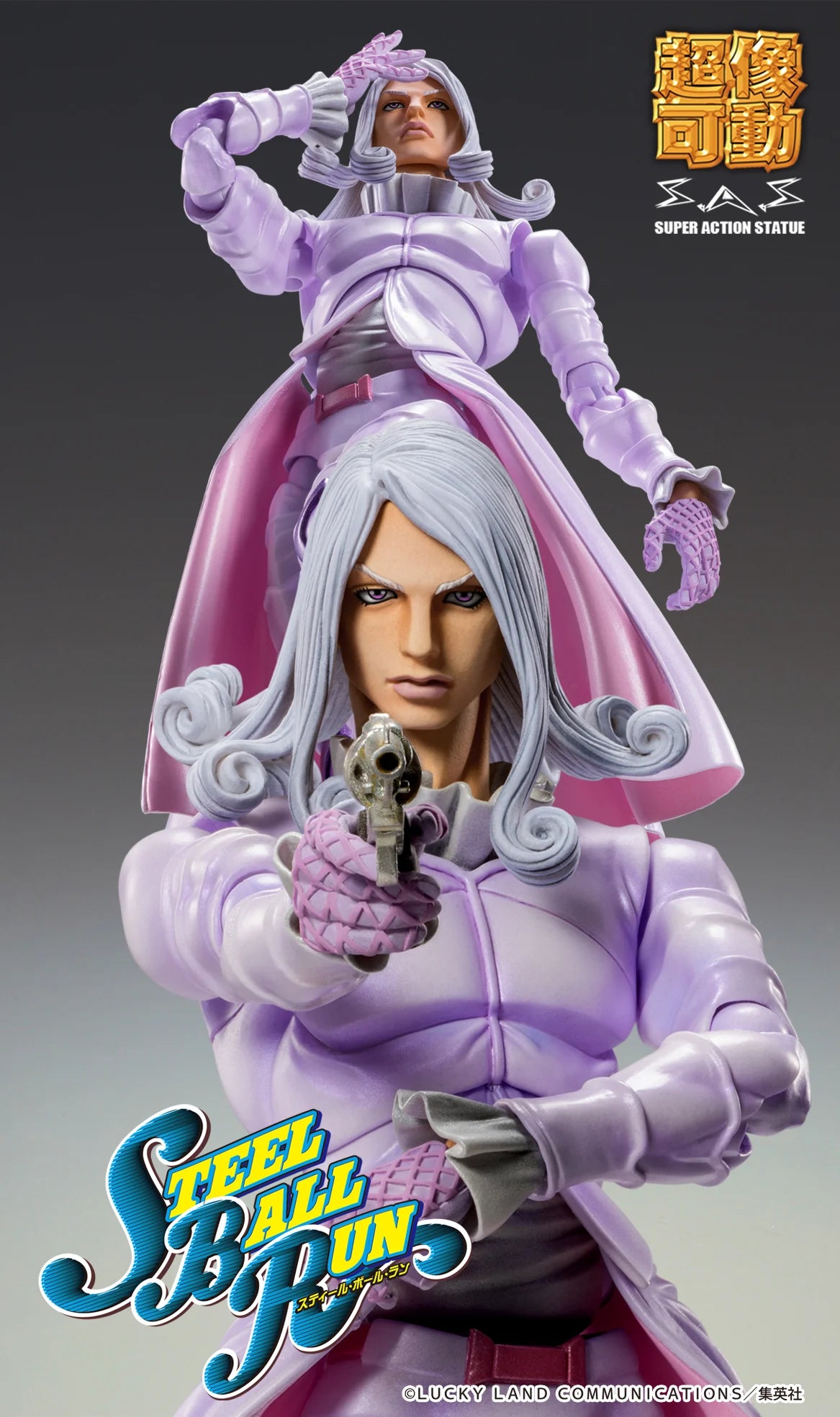 JOJO PART 7 - Funny Valentine Second - Figure Chozokado 15cm