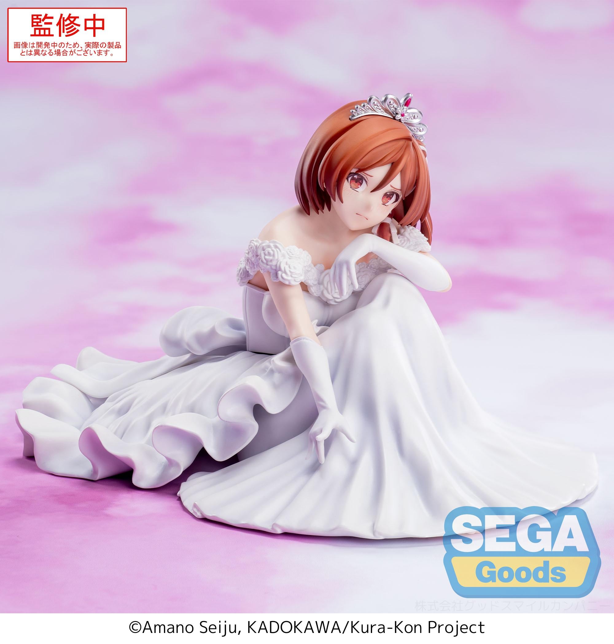 I'M GETTING MARRIED ... - Akane Sakuramori - Fig. Yumemirize 12cm