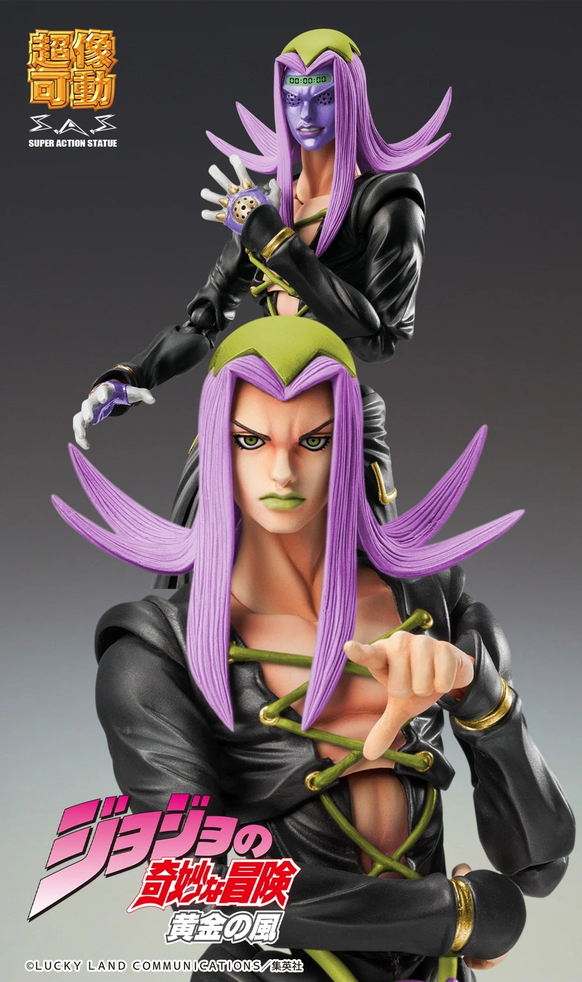 JOJO PART 5 - Abbacchio "Black version" - Figure Big Chozokado 16cm