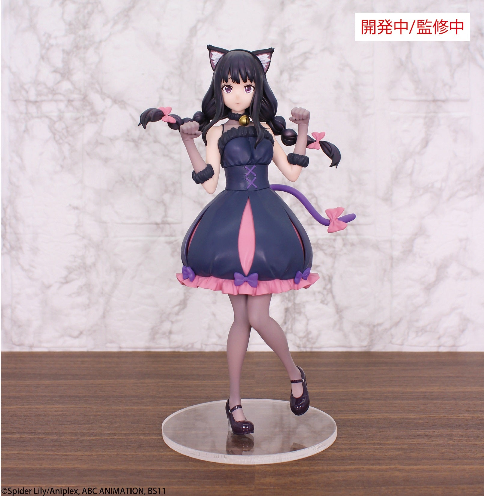 LYCORIS RECOIL - Takina "Halloween" - Figurine 22cm
