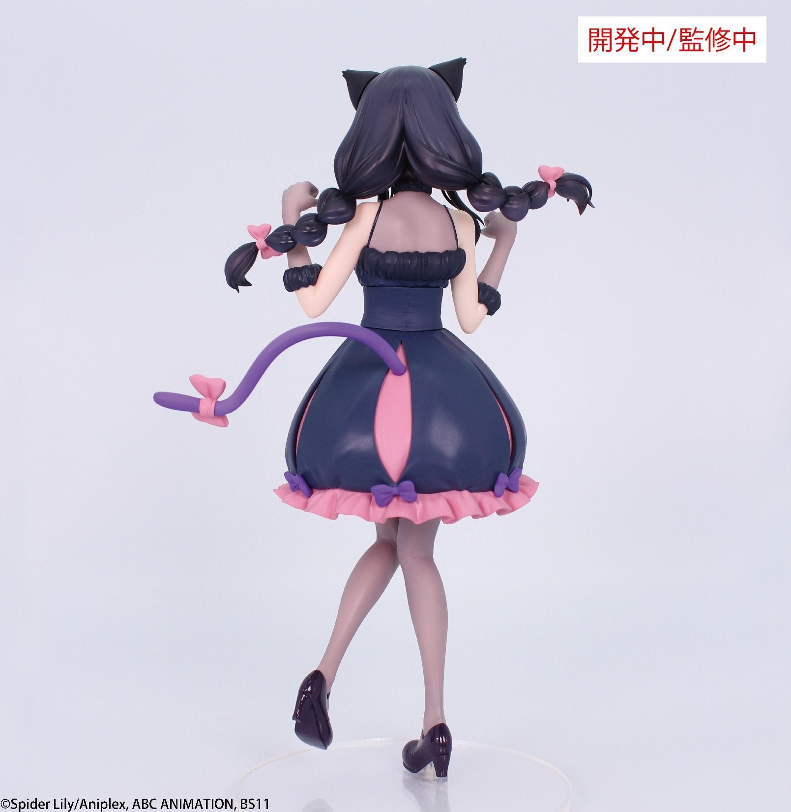 LYCORIS RECOIL - Takina "Halloween" - Figurine 22cm