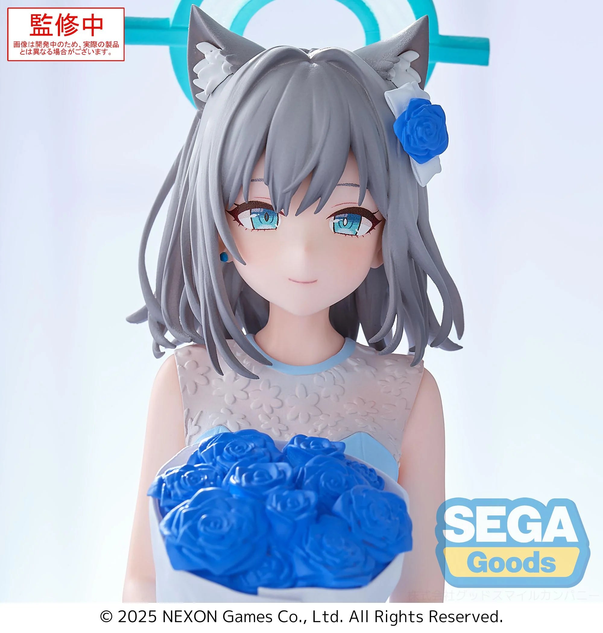 BLUE ARCHIVE - Shiroko - Figure Yumemirize 12cm