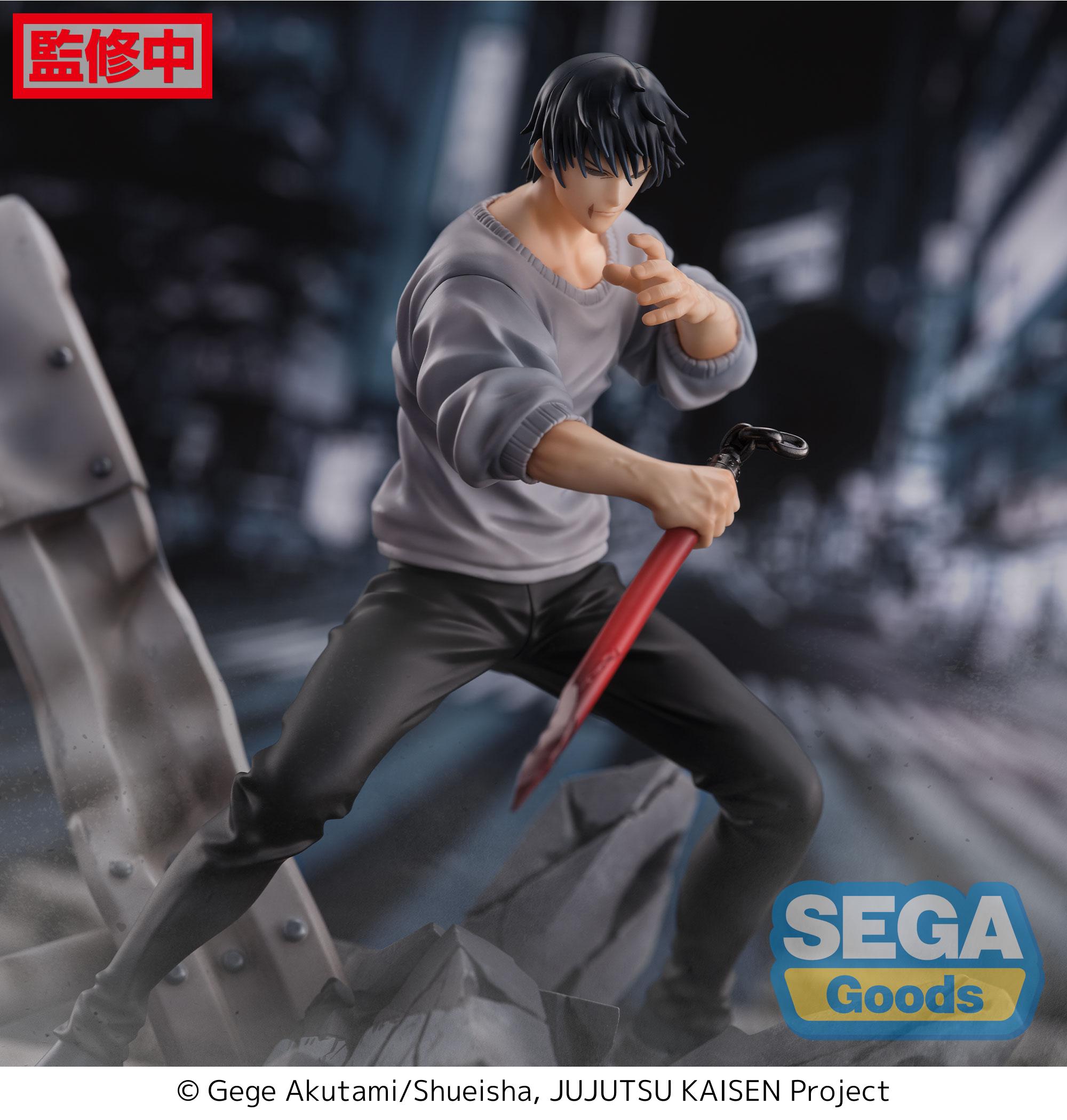 JUJUTSU KAISEN - Toji Fushiguro "Encounter" - Figurine Figurizma 20cm