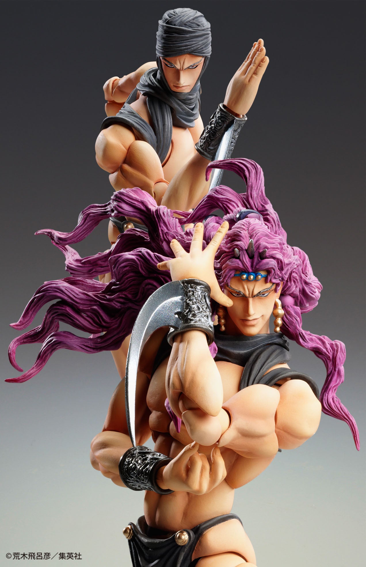 JOJO PART 2 - Kars - Figure Chozokado 17cm