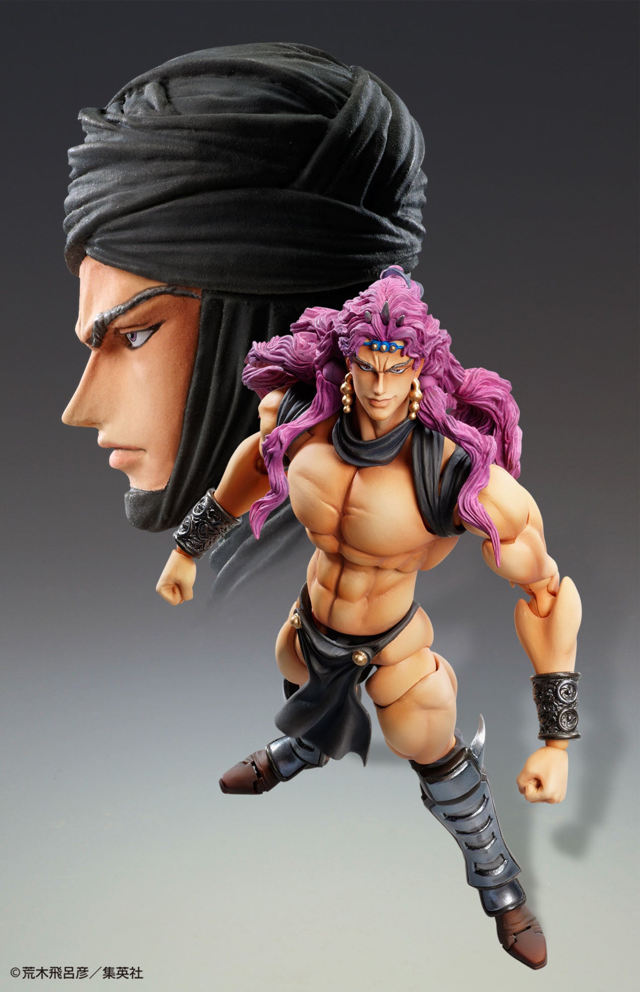 JOJO PART 2 - Kars - Figure Chozokado 17cm