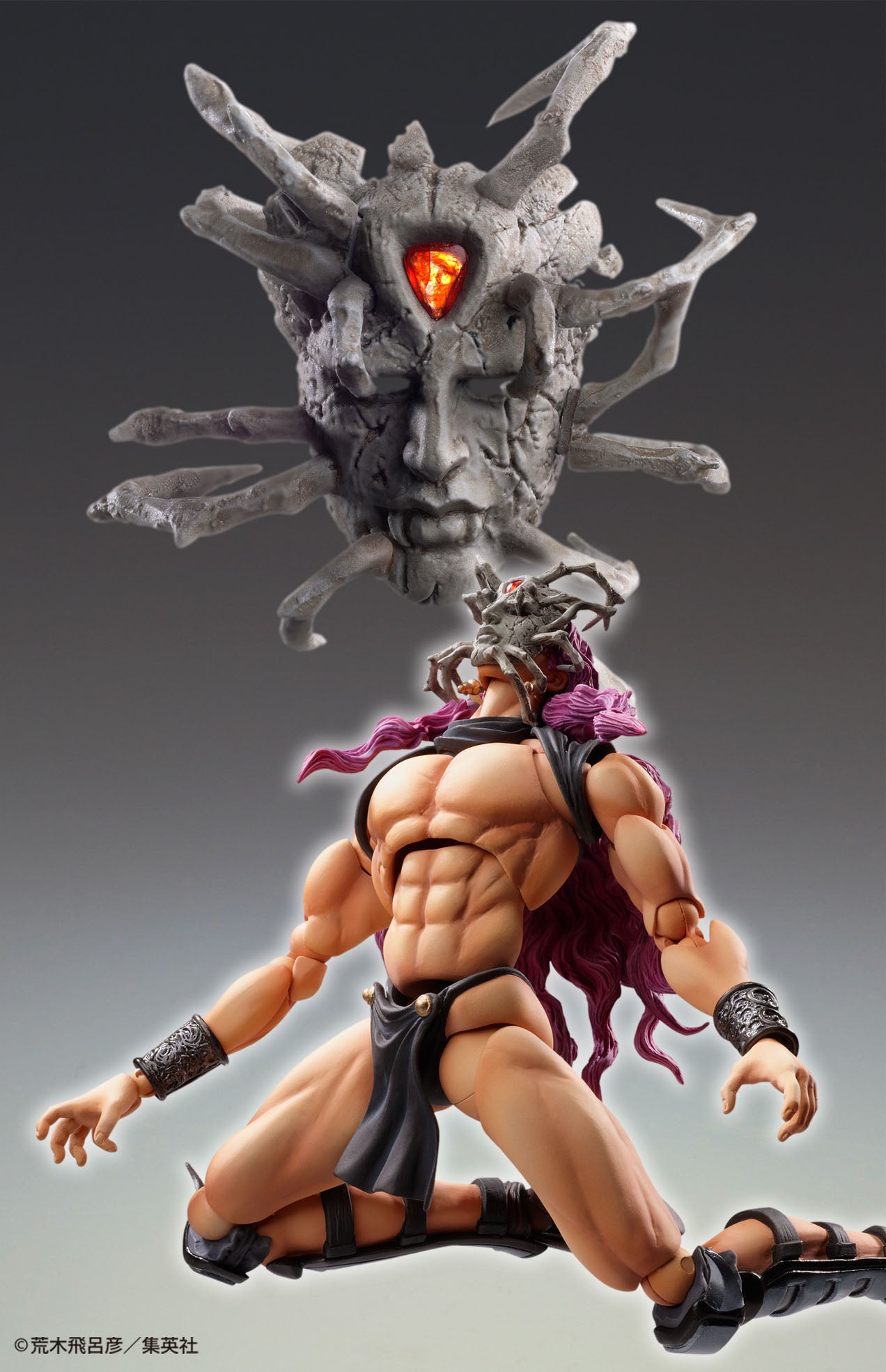 JOJO PART 2 - Kars - Figure Chozokado 17cm