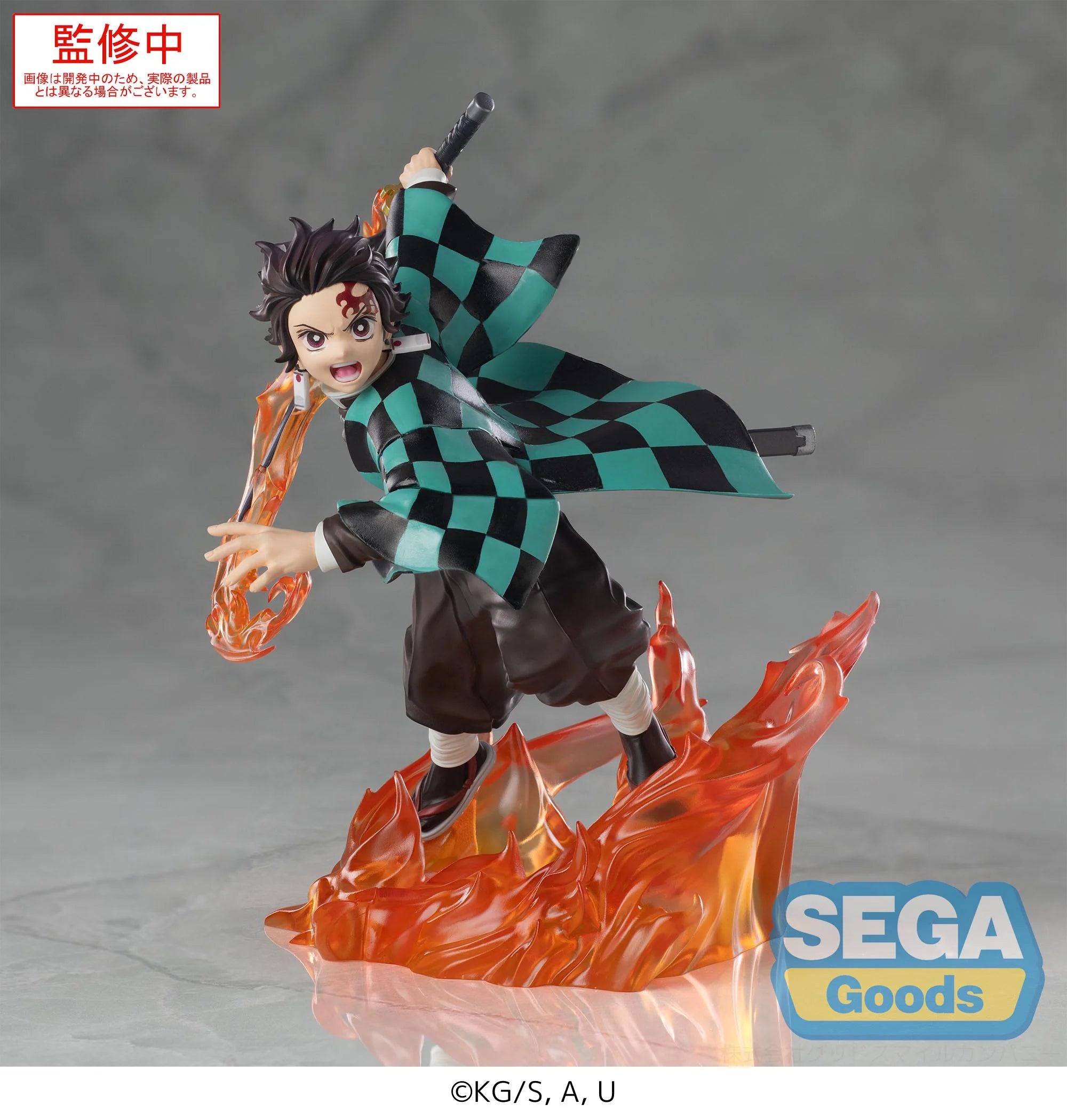 DEMON SLAYER - Tanjiro Kamado - Figure Xross Link 15cm