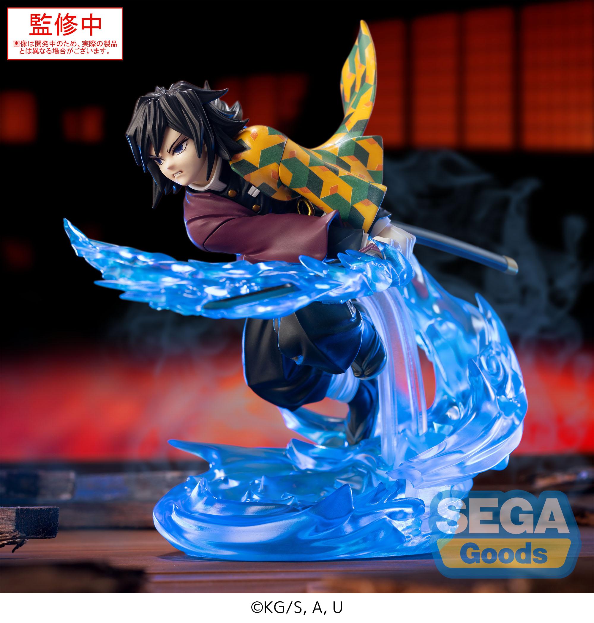 DEMON SLAYER - Giyu Tomioka - Figure Xross Link 15cm