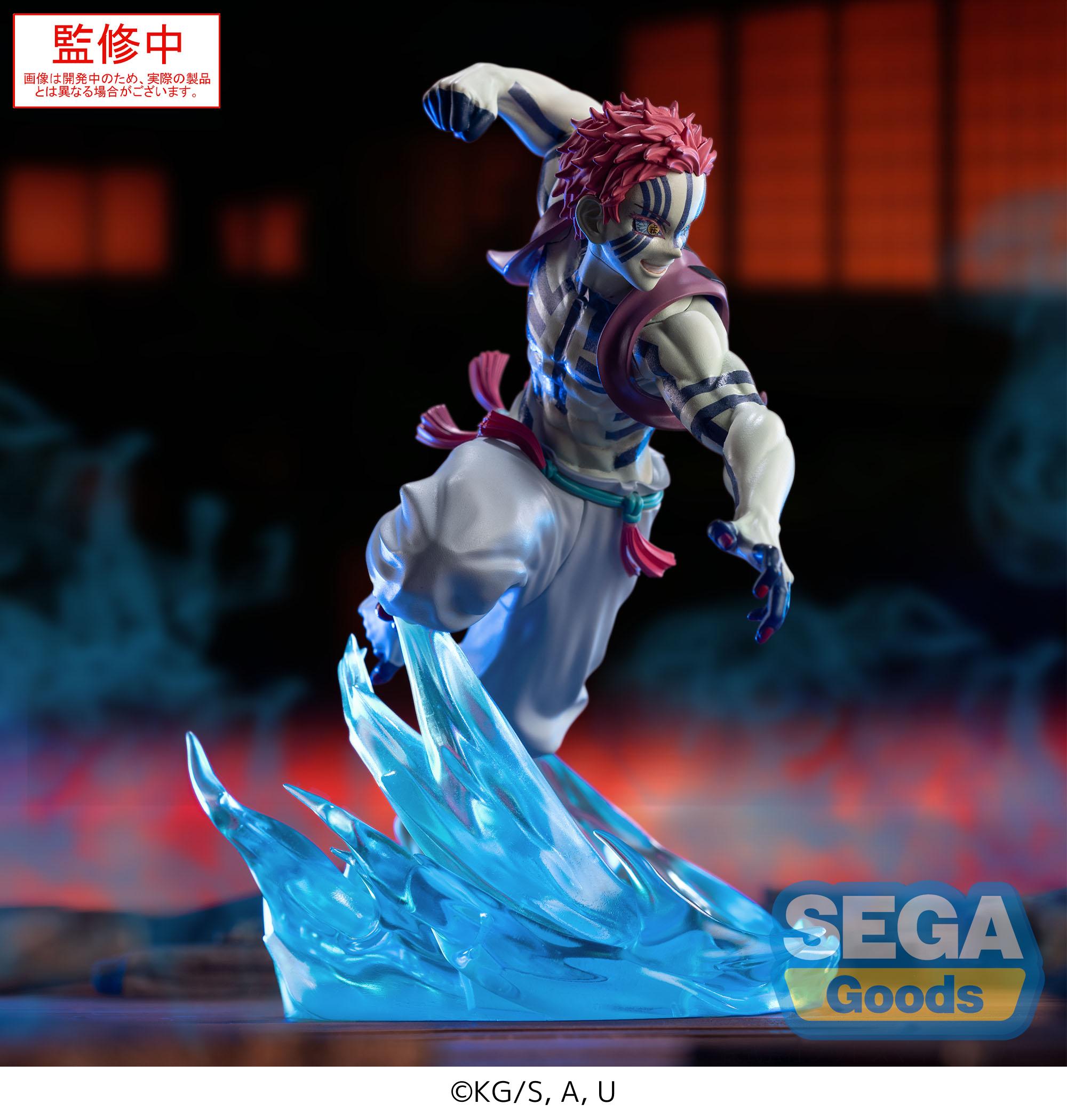 DEMON SLAYER - Akaza - Figure Xross Link 14cm