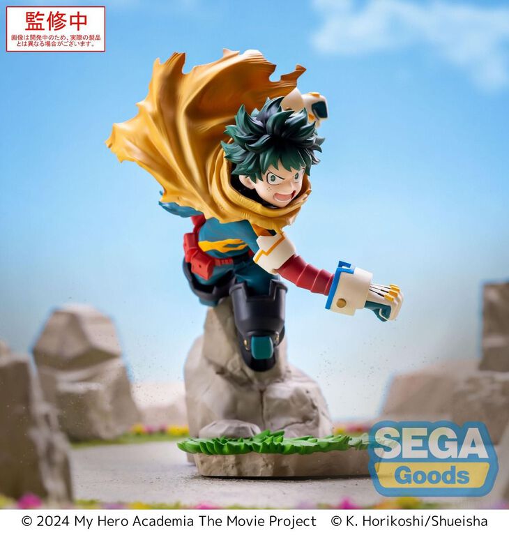 MY HERO ACADEMIA - Izuku Midoriya - Figure Xross Link 15cm