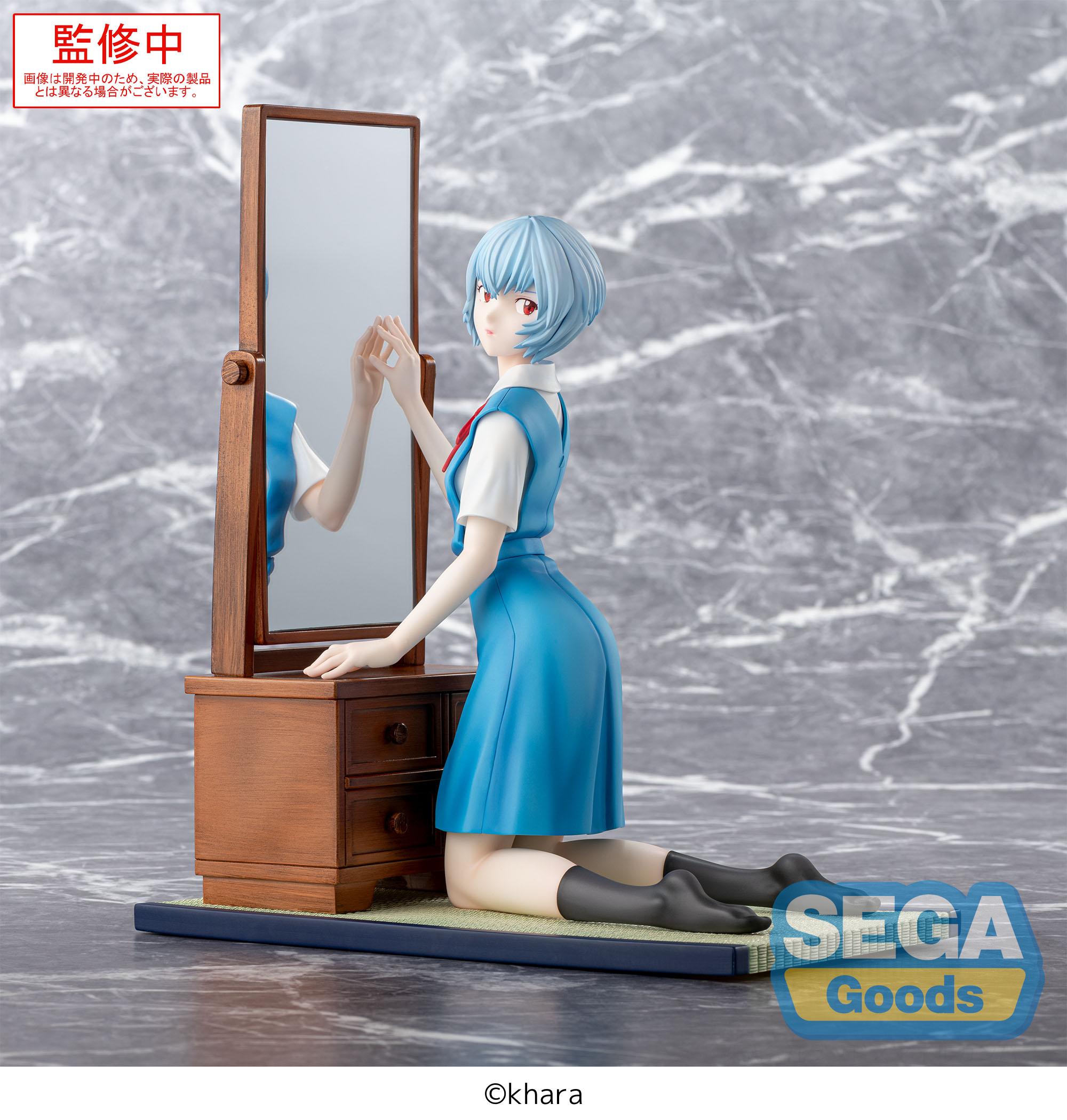 EVANGELION - Rei Ayanami "Tentative Name" - Figure Figurizma 25cm