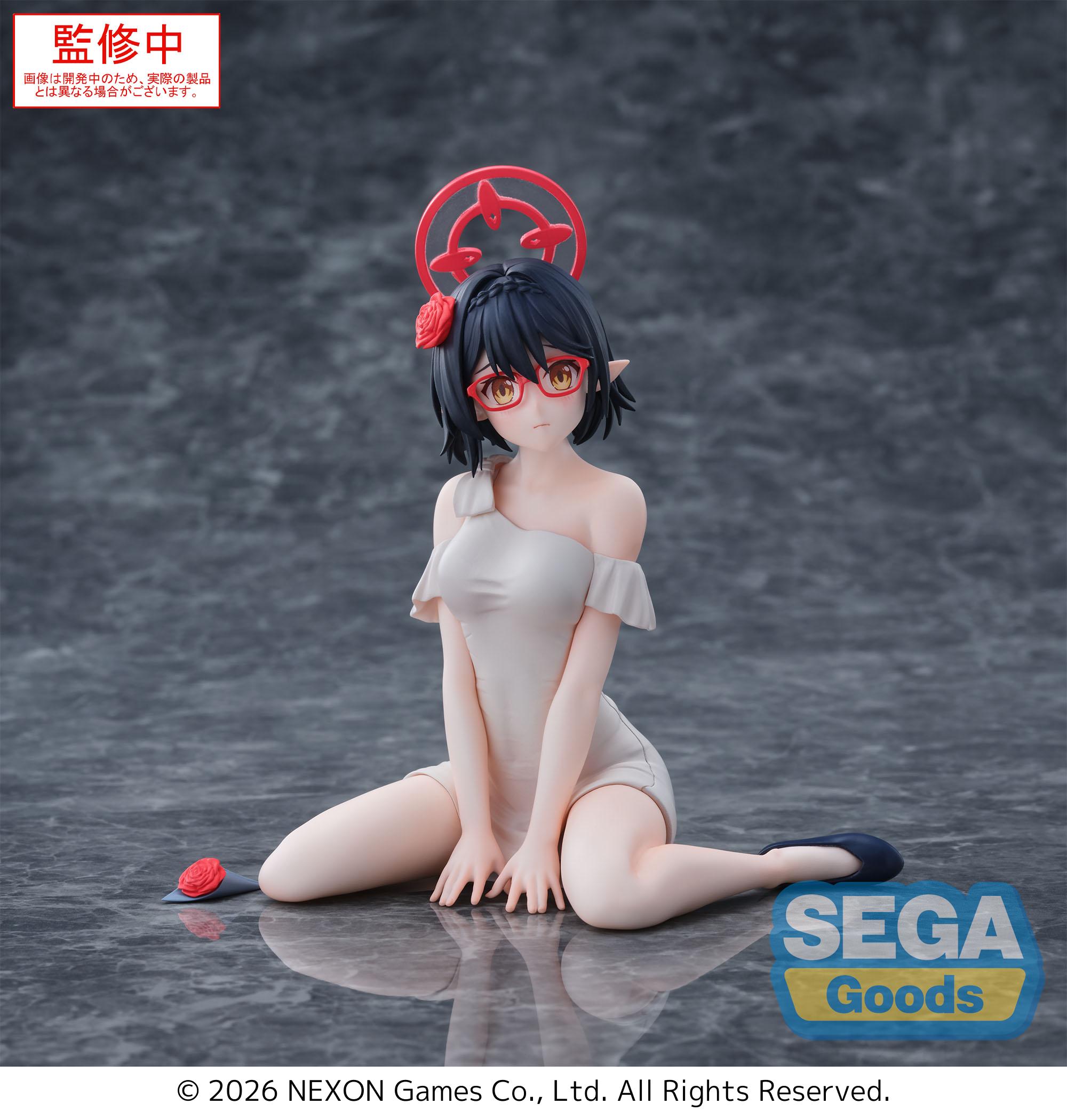 BLUE ARCHIVE - Ayane - Figure Yumemirize 12cm