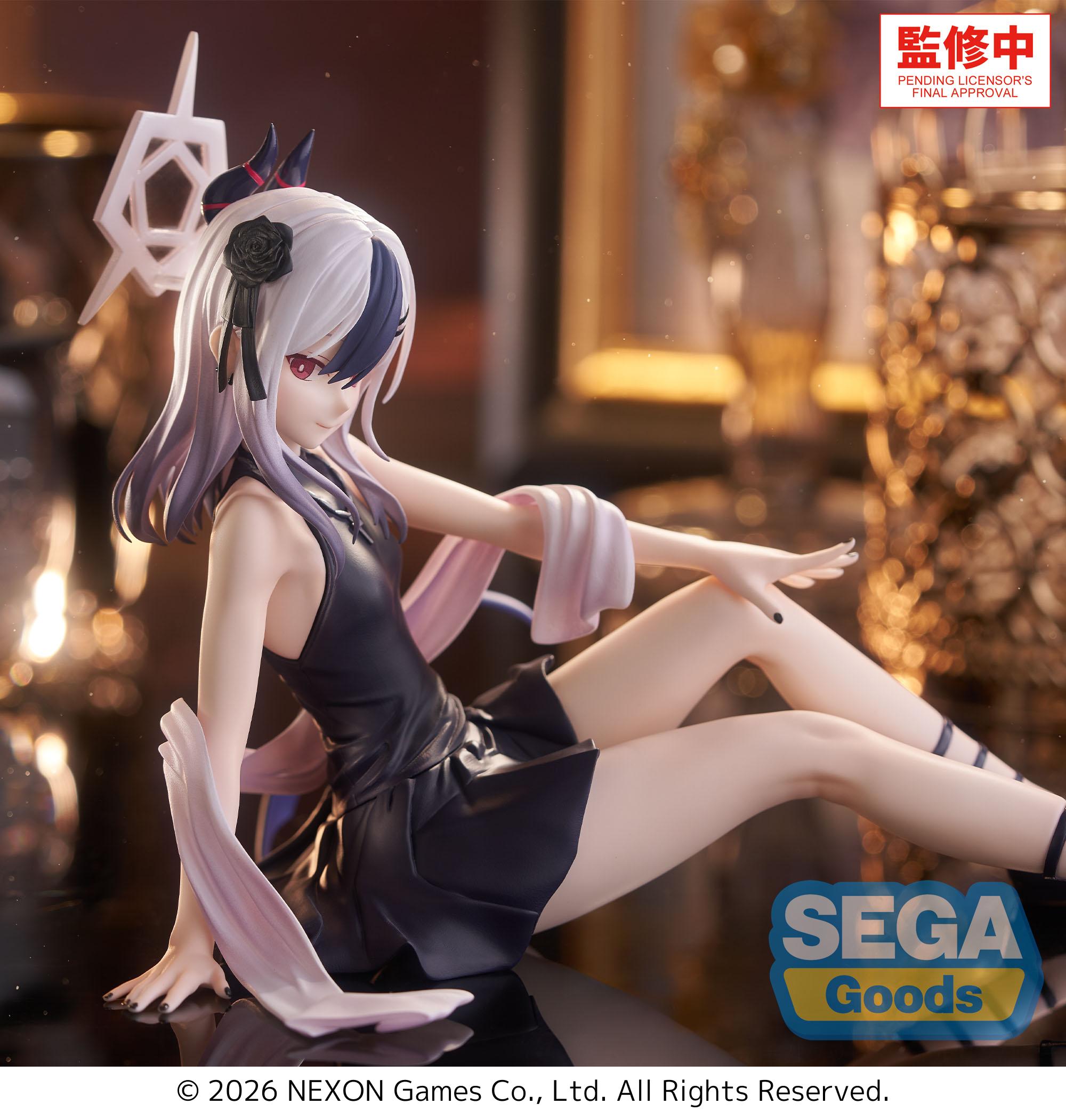 BLUE ARCHIVE - Kayoko - Figure Yumemirize 14cm