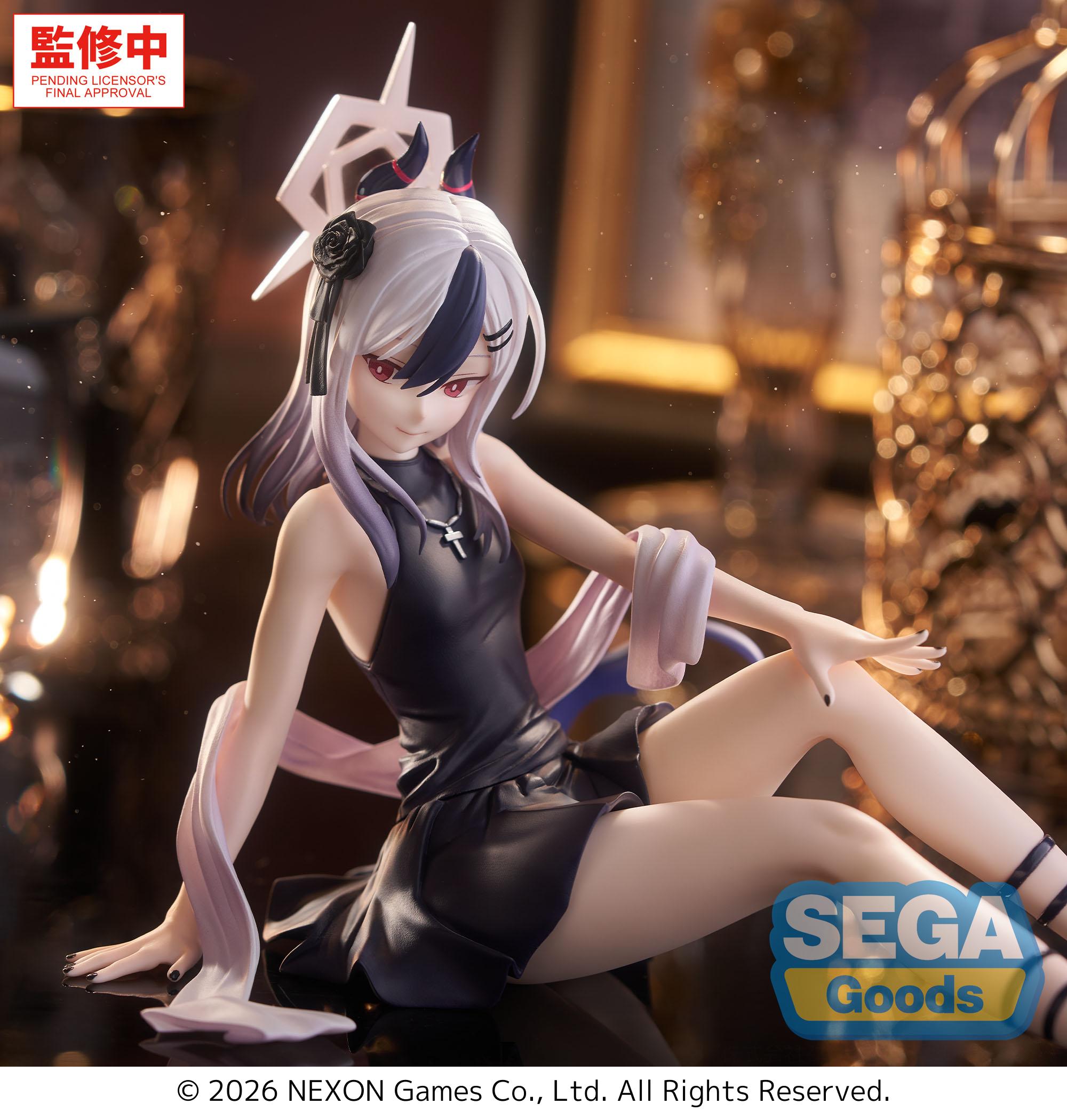BLUE ARCHIVE - Kayoko - Figure Yumemirize 14cm