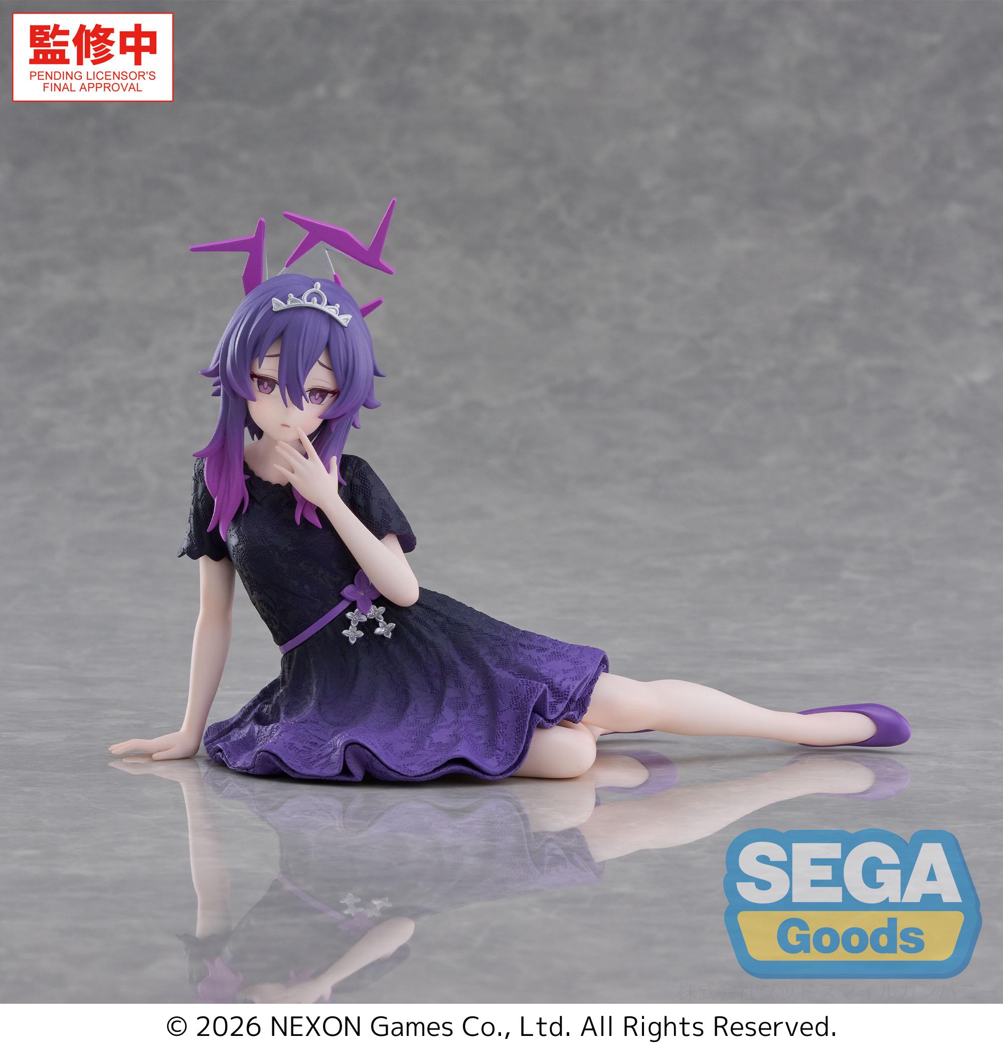 BLUE ARCHIVE - Haruka - Figure Yumemirize 13cm