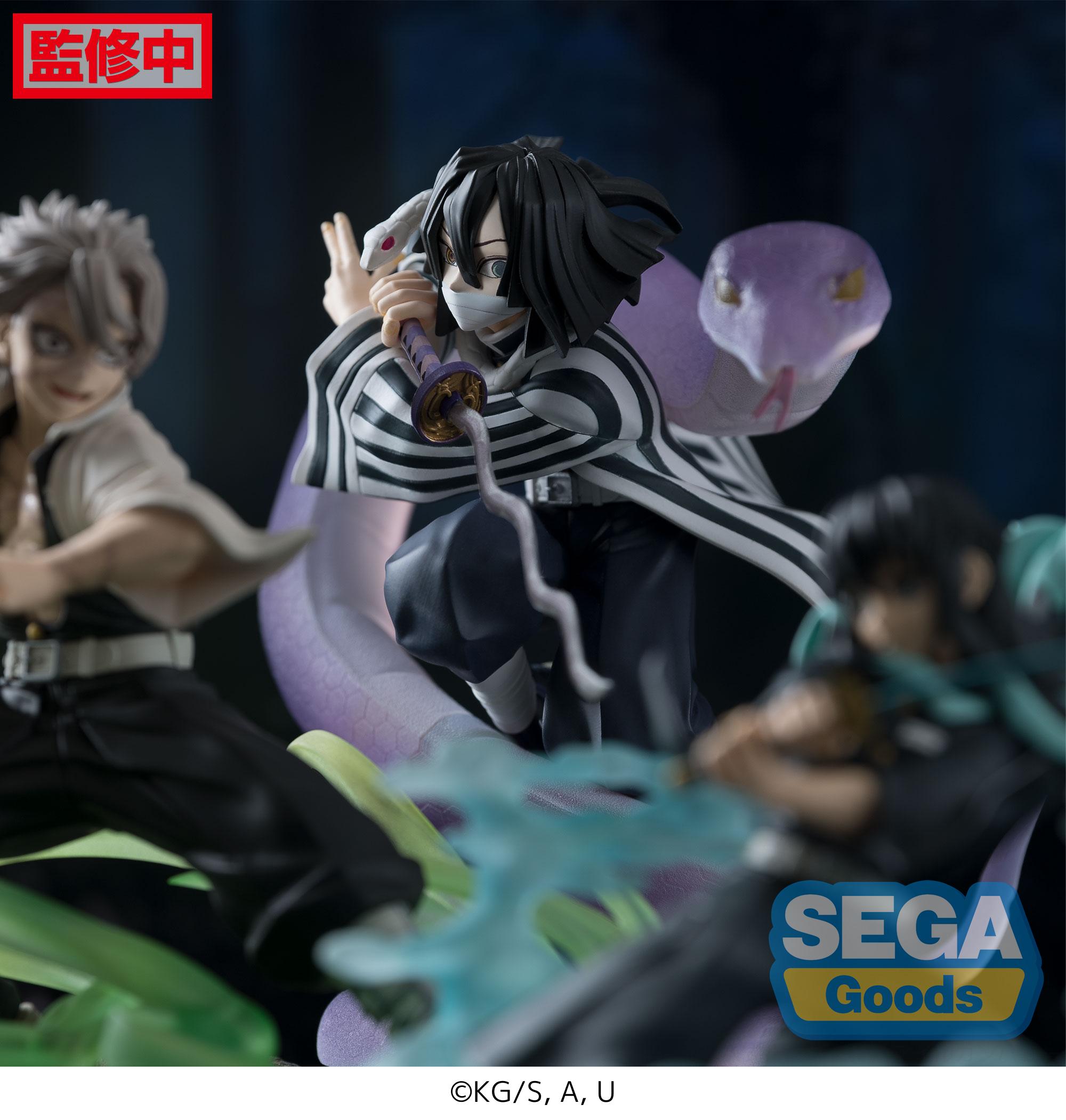 DEMON SLAYER - Obanai Iguro - Figure Xross Link 14cm