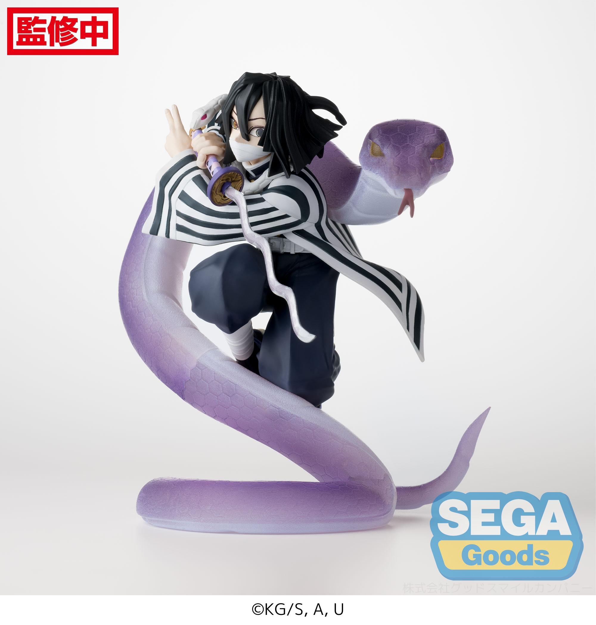 DEMON SLAYER - Obanai Iguro - Figure Xross Link 14cm