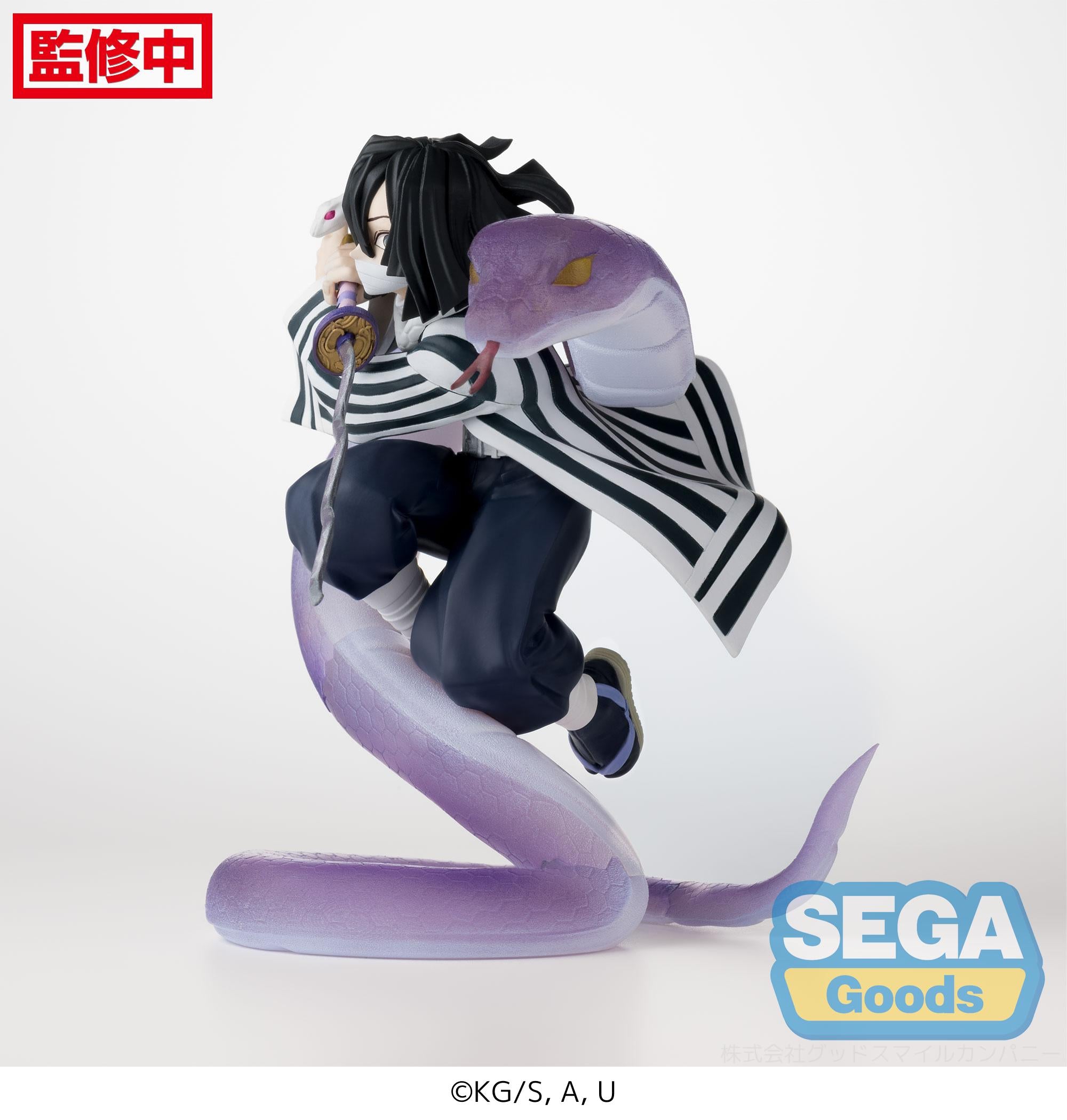 DEMON SLAYER - Obanai Iguro - Figure Xross Link 14cm