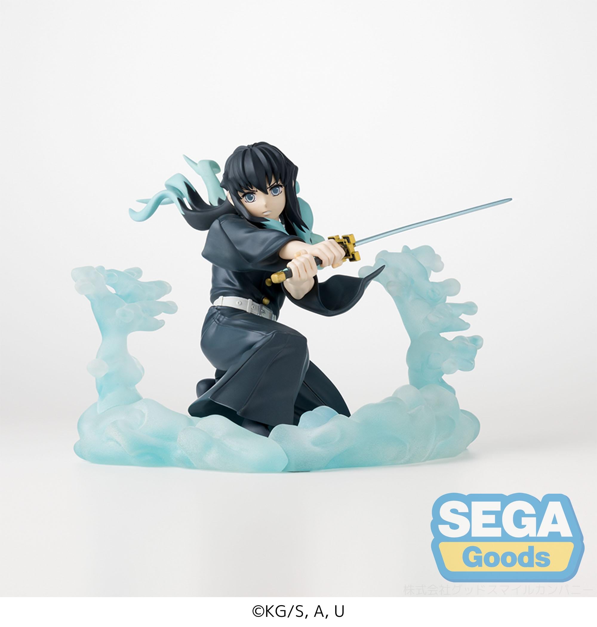 DEMON SLAYER - Muichiro Tokito - Figure Xross Link 11cm