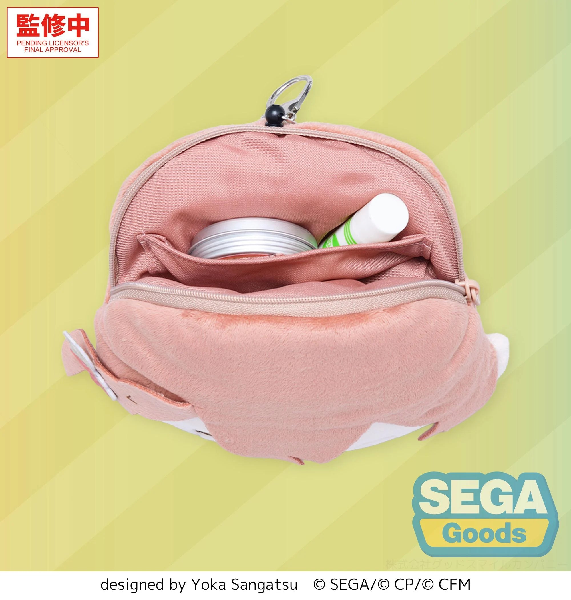 HATSUNE MIKU - Minori Hanasato - Plush Bag Charm 16x6x14 cm
