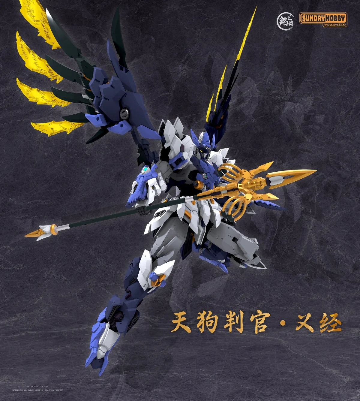 MJZ STUDIO X SUNDAY HOBBY - Tengu Jusge Yoshitsune - Model Kit 23.6cm