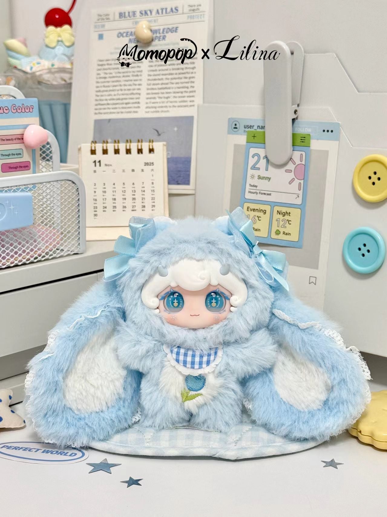 MOMOPOP - Lilina Flower Dream Series Plush BLIND BOX - 13cm