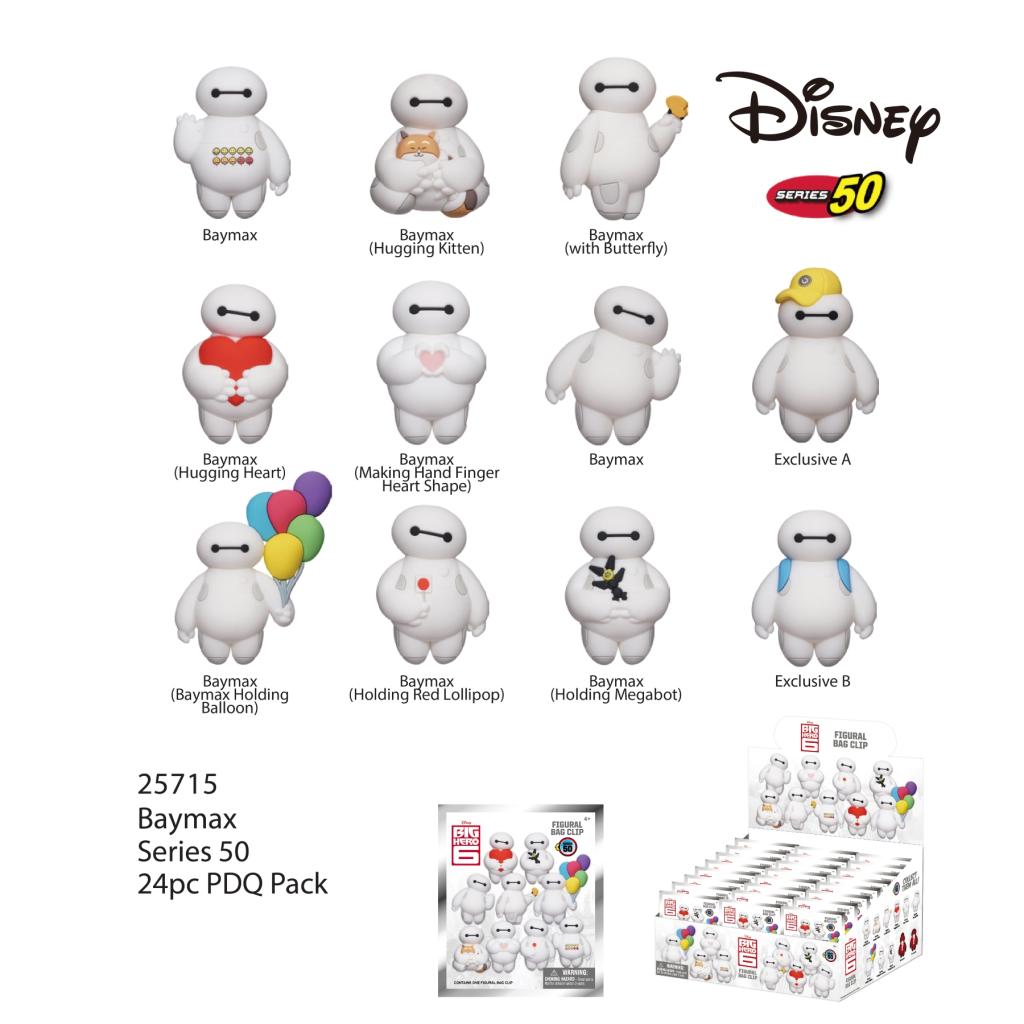 BAYMAX - Series 1 - 3D Foam Bag Clip (Display 24 Pcs)