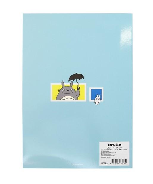 MY NEIGHBOR TOTORO - Vehicles - Notebook 18.2x25.7cm 48p